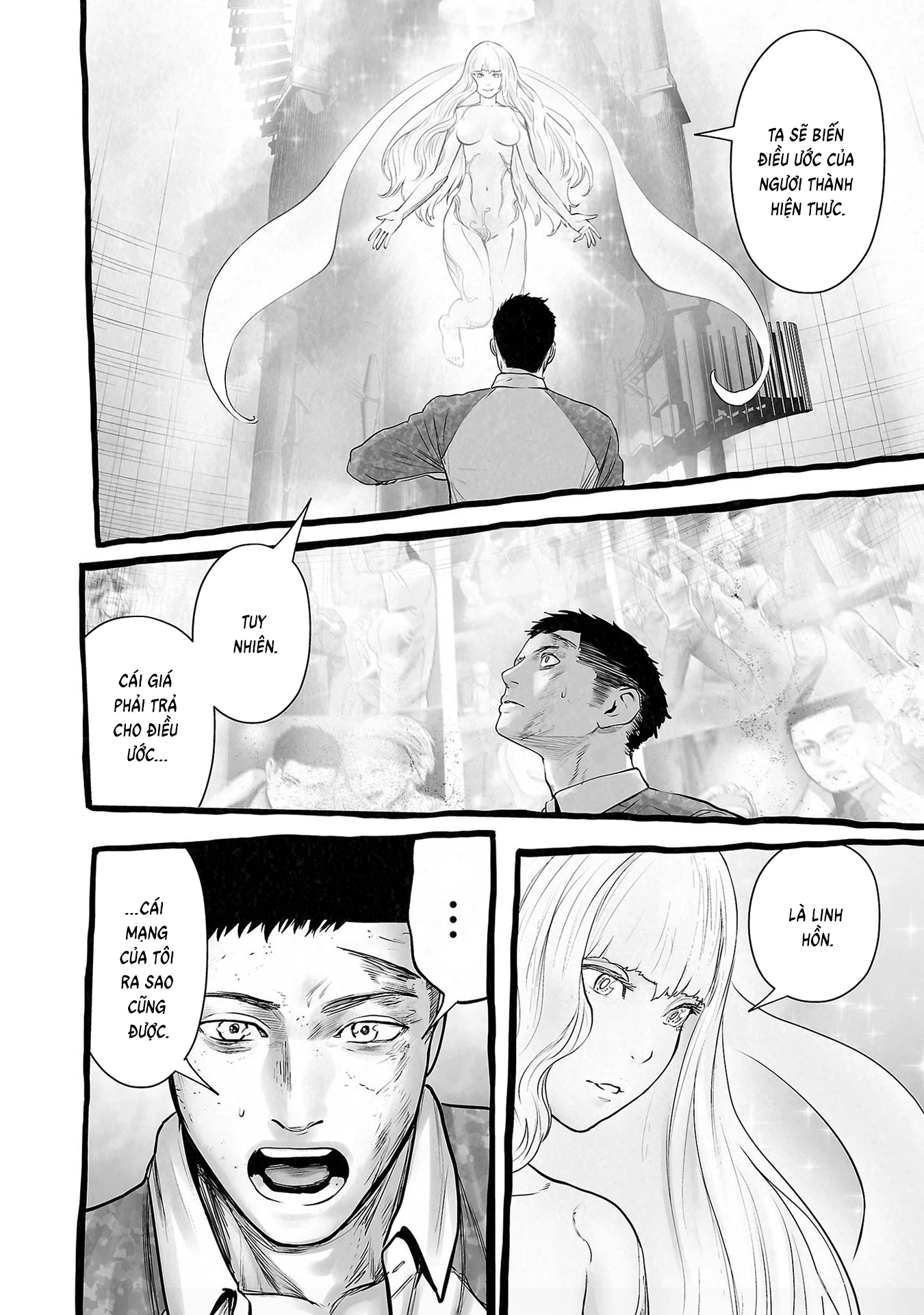 Ender Geister Chapter 154 - 9