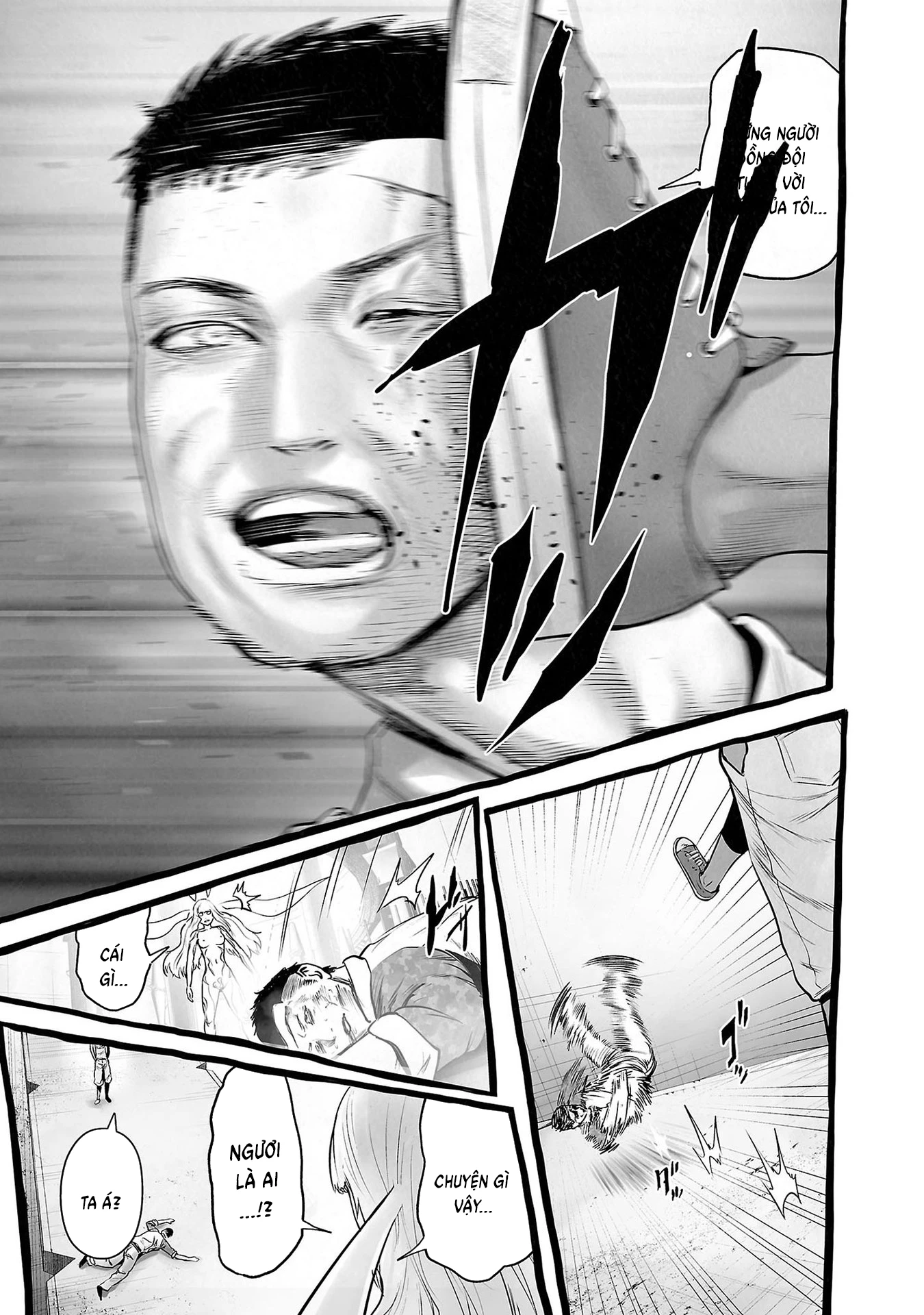 Ender Geister Chapter 154 - 10