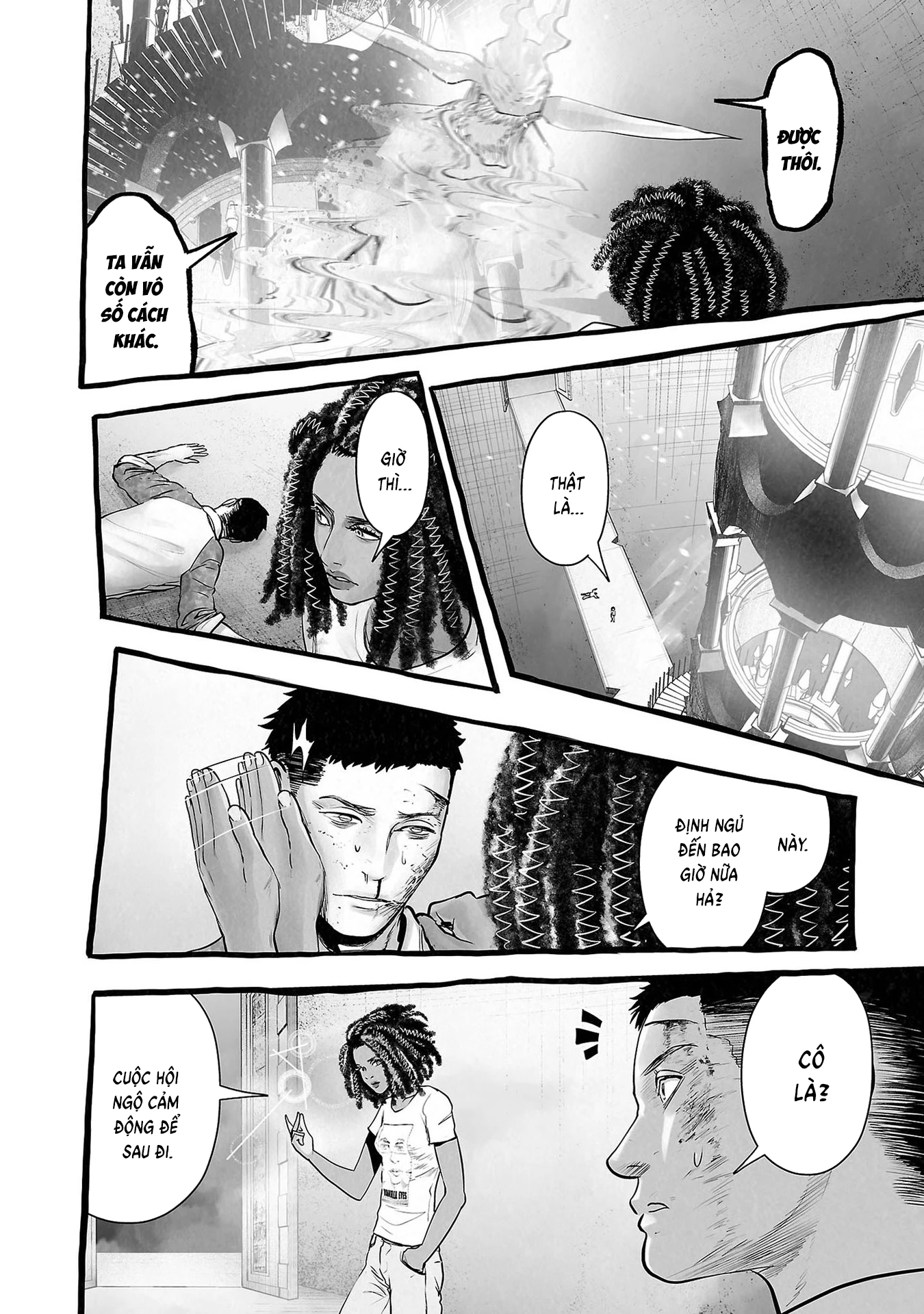 Ender Geister Chapter 154 - 13