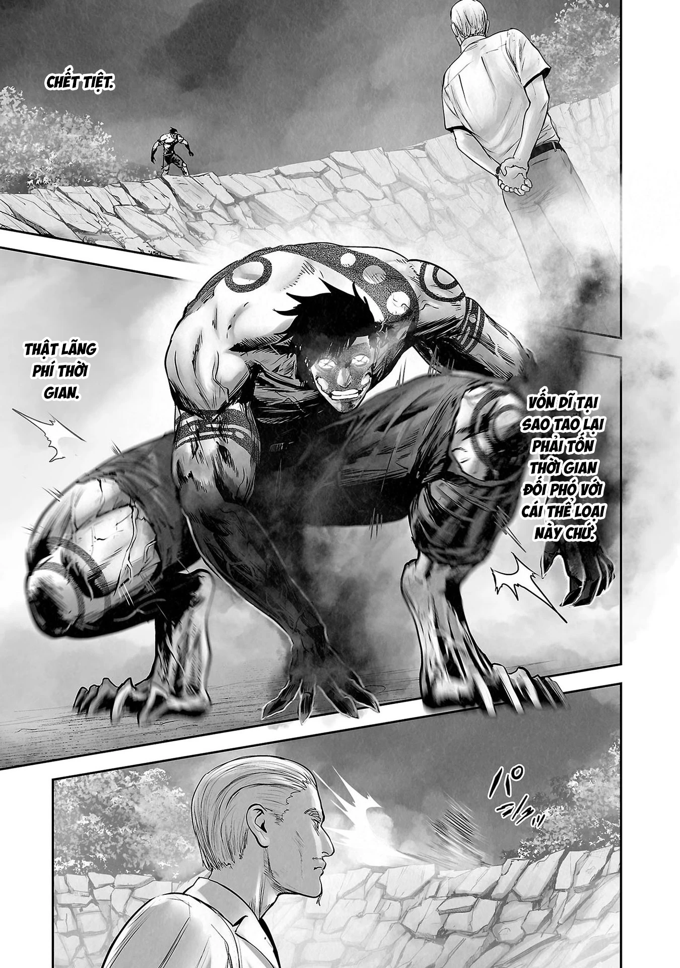 Ender Geister Chapter 155 - 4