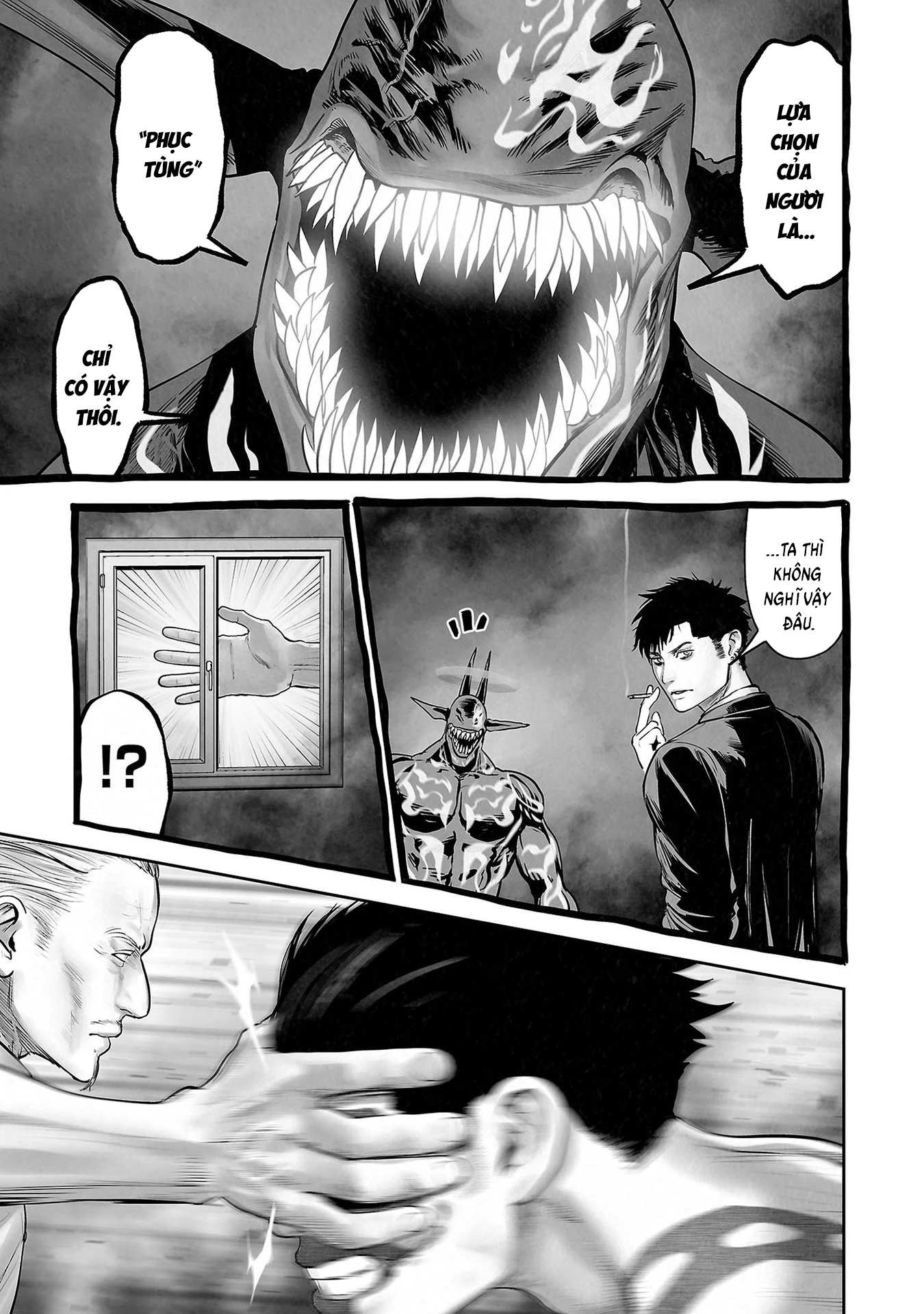 Ender Geister Chapter 155 - 6