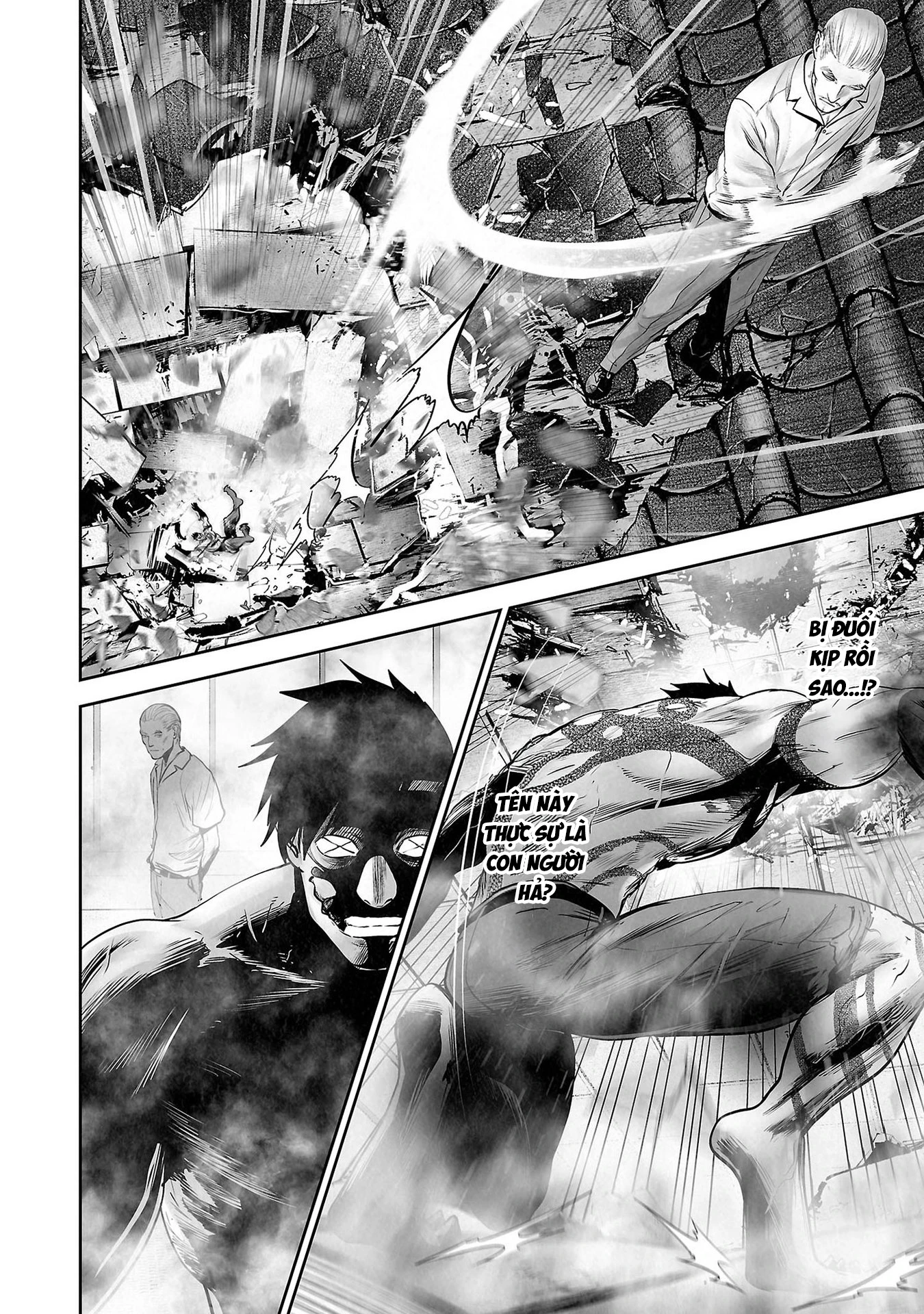 Ender Geister Chapter 155 - 7