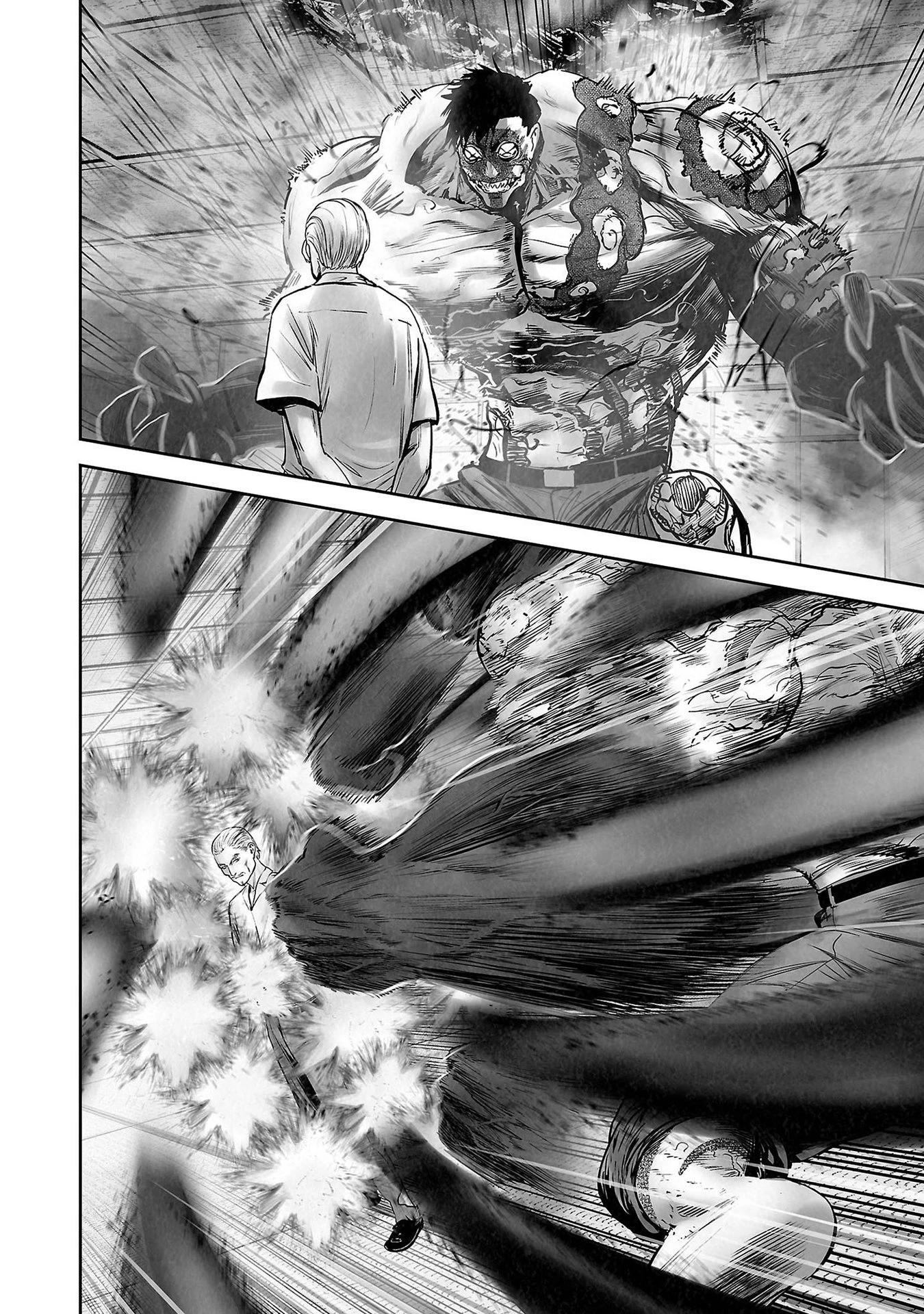 Ender Geister Chapter 155 - 9