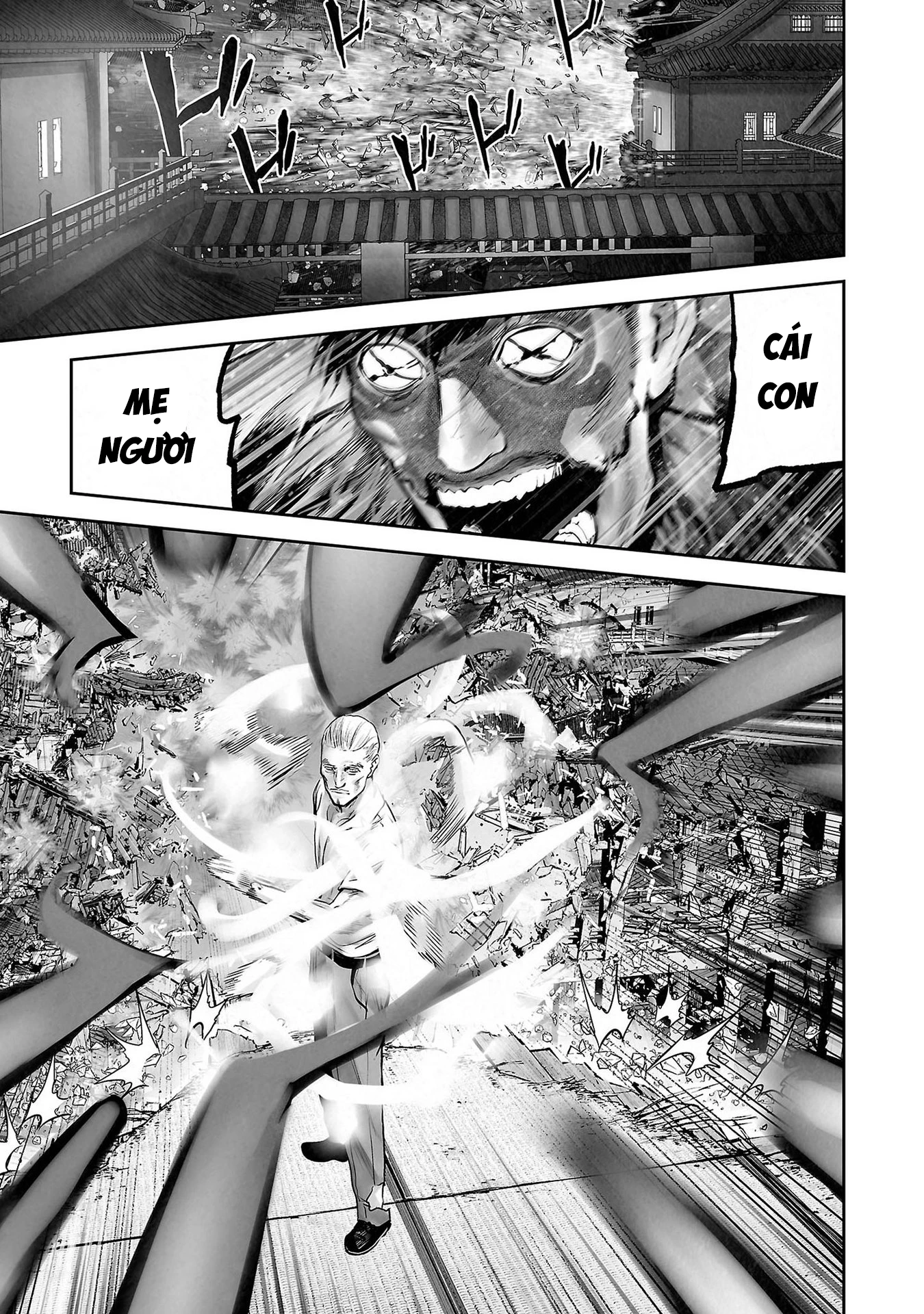 Ender Geister Chapter 155 - 10