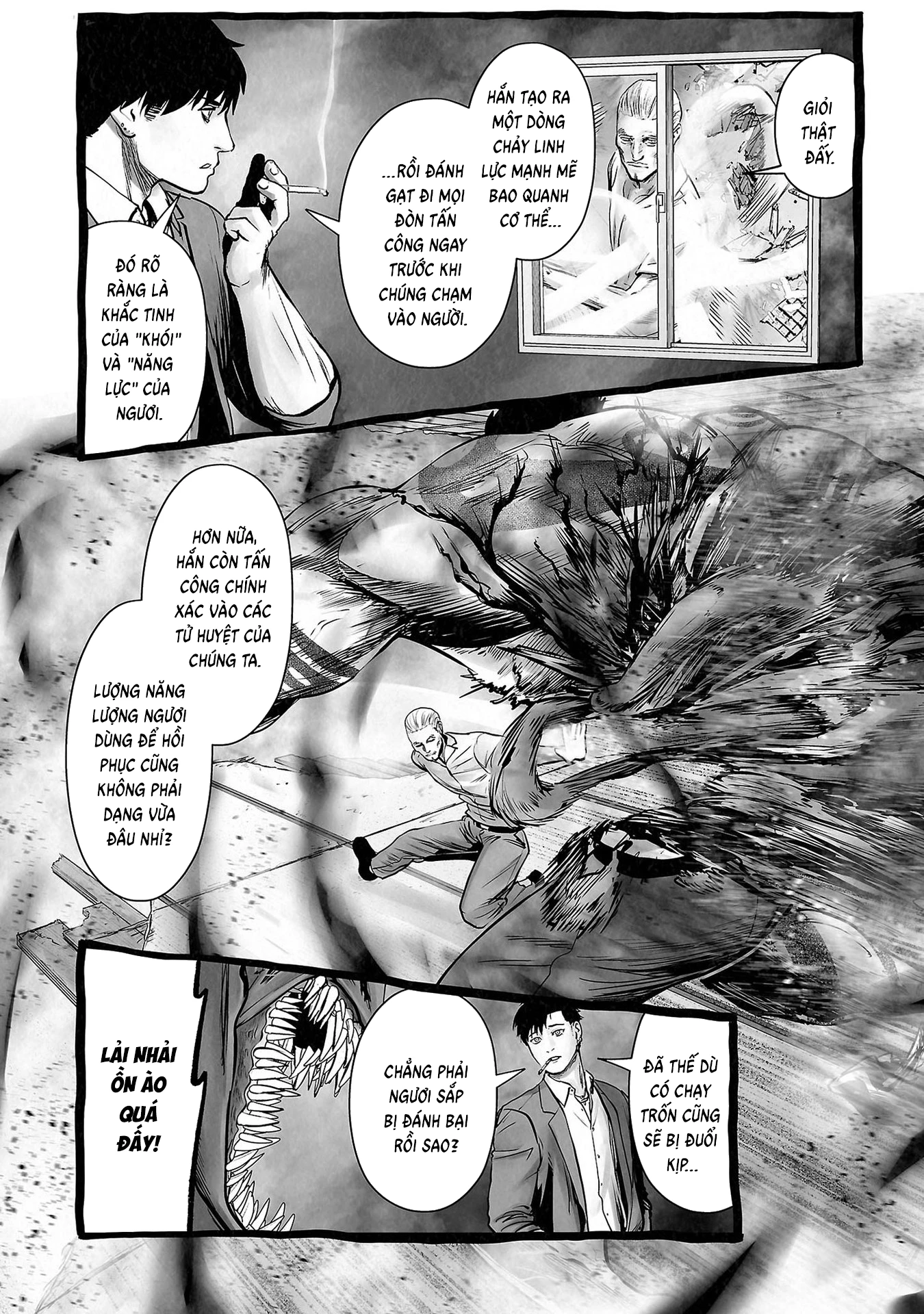 Ender Geister Chapter 155 - 11