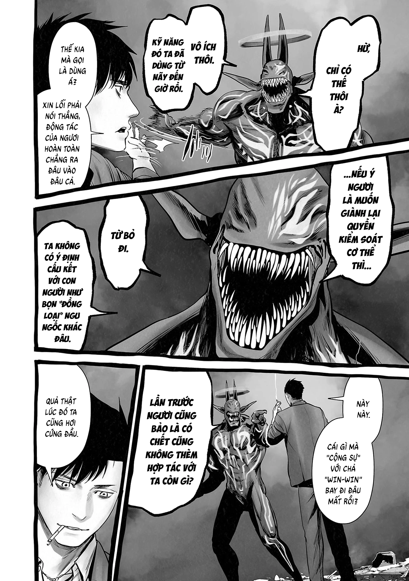 Ender Geister Chapter 155 - 13