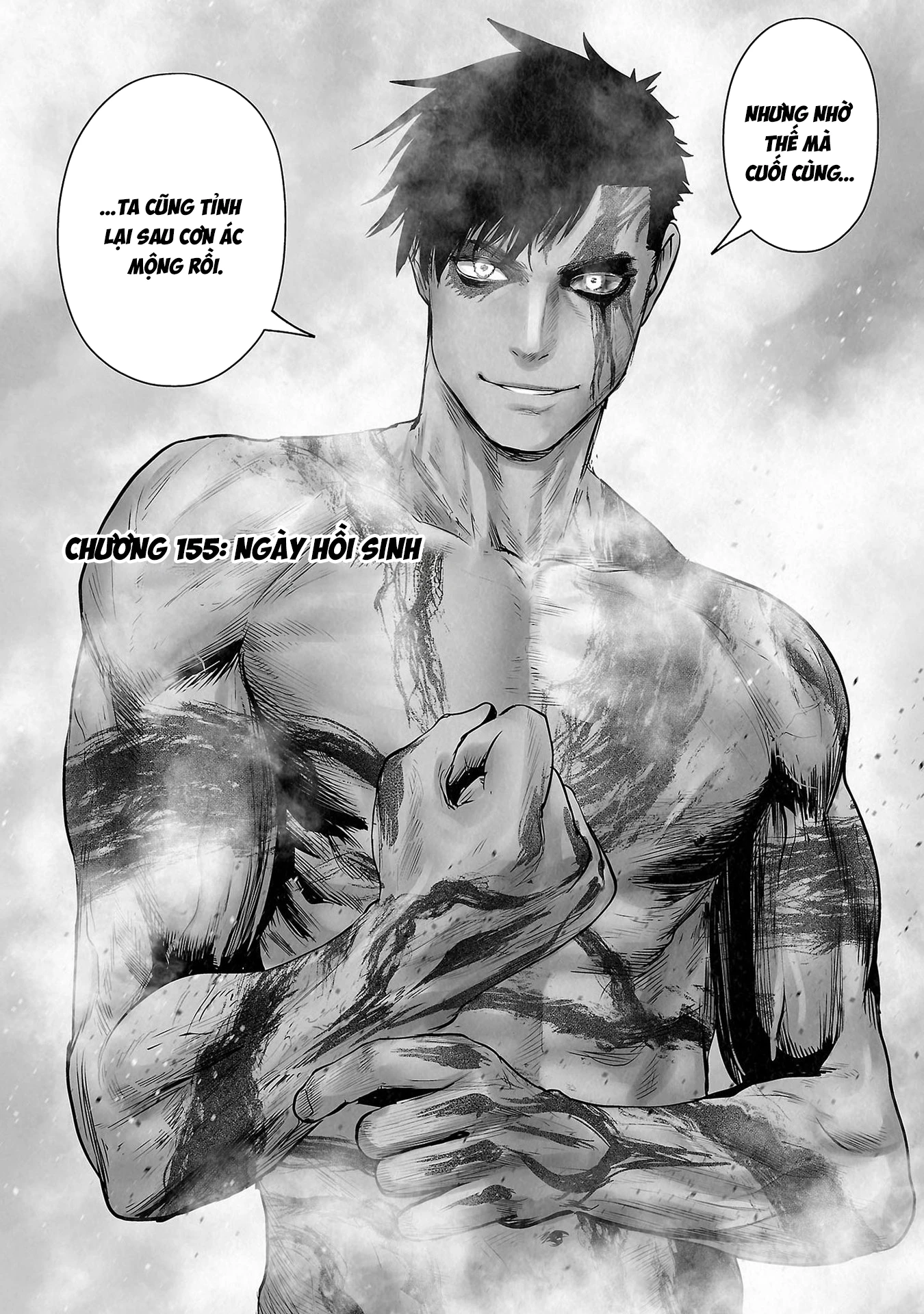 Ender Geister Chapter 155 - 21