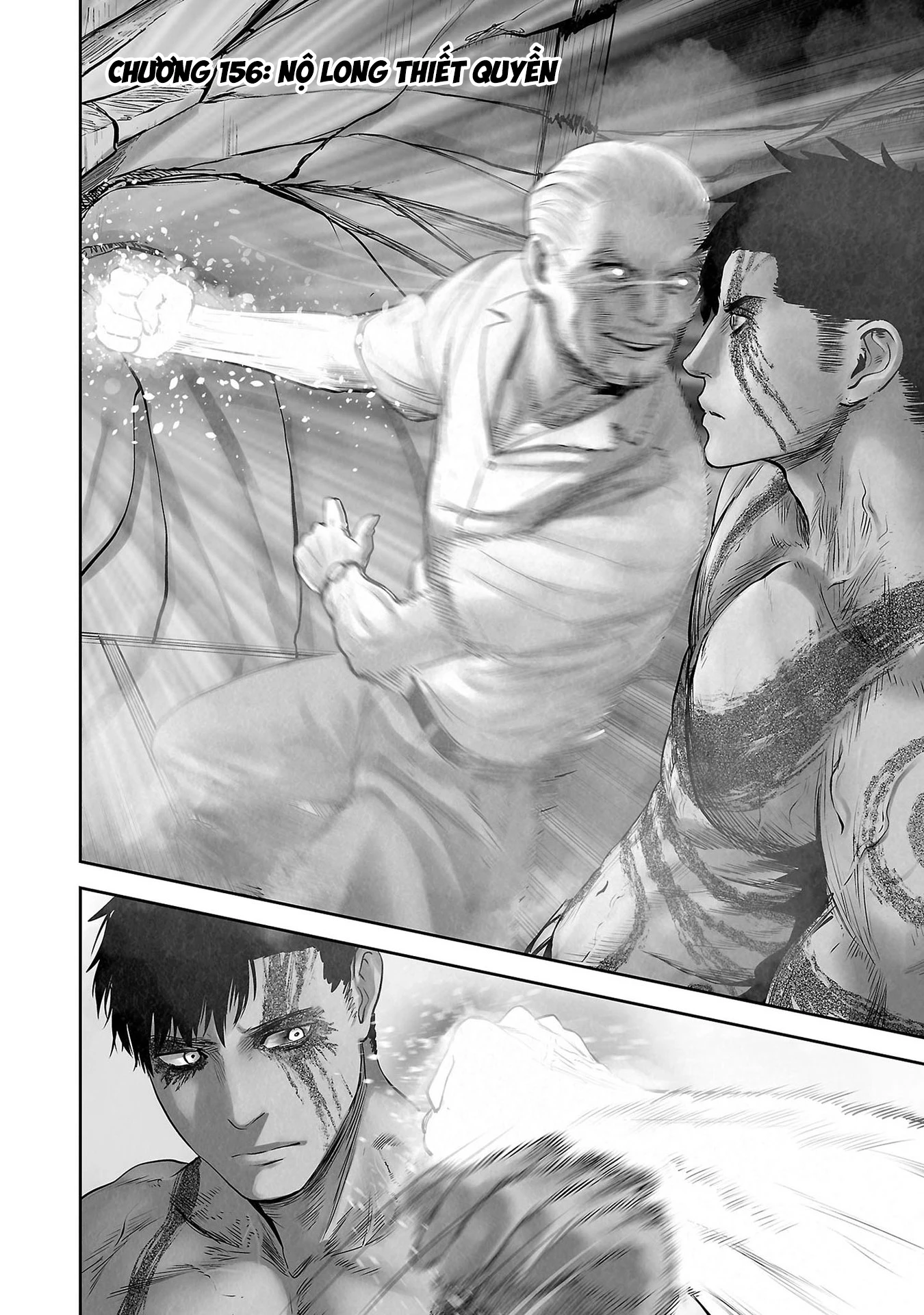 Ender Geister Chapter 156 - 4