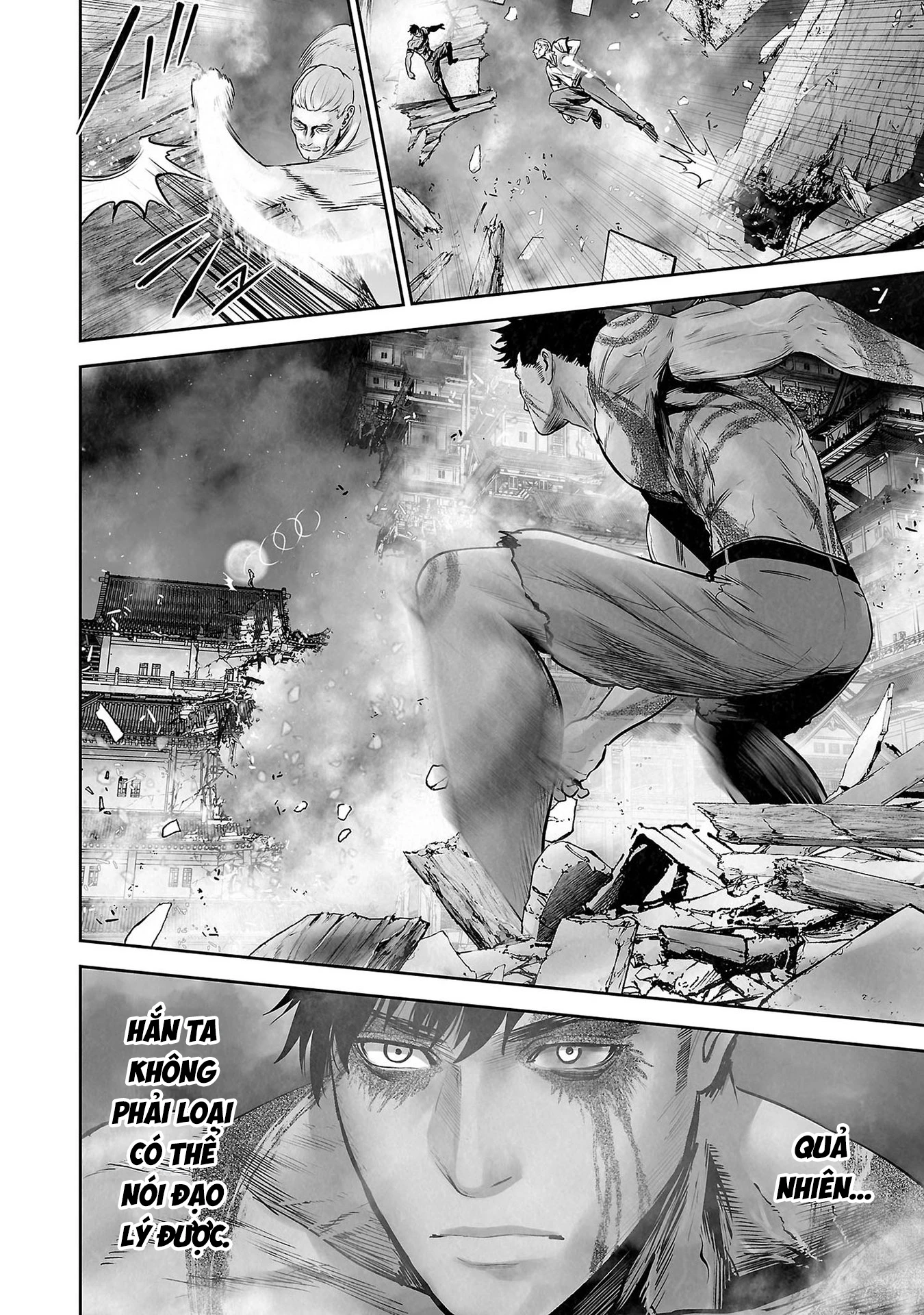 Ender Geister Chapter 156 - 6