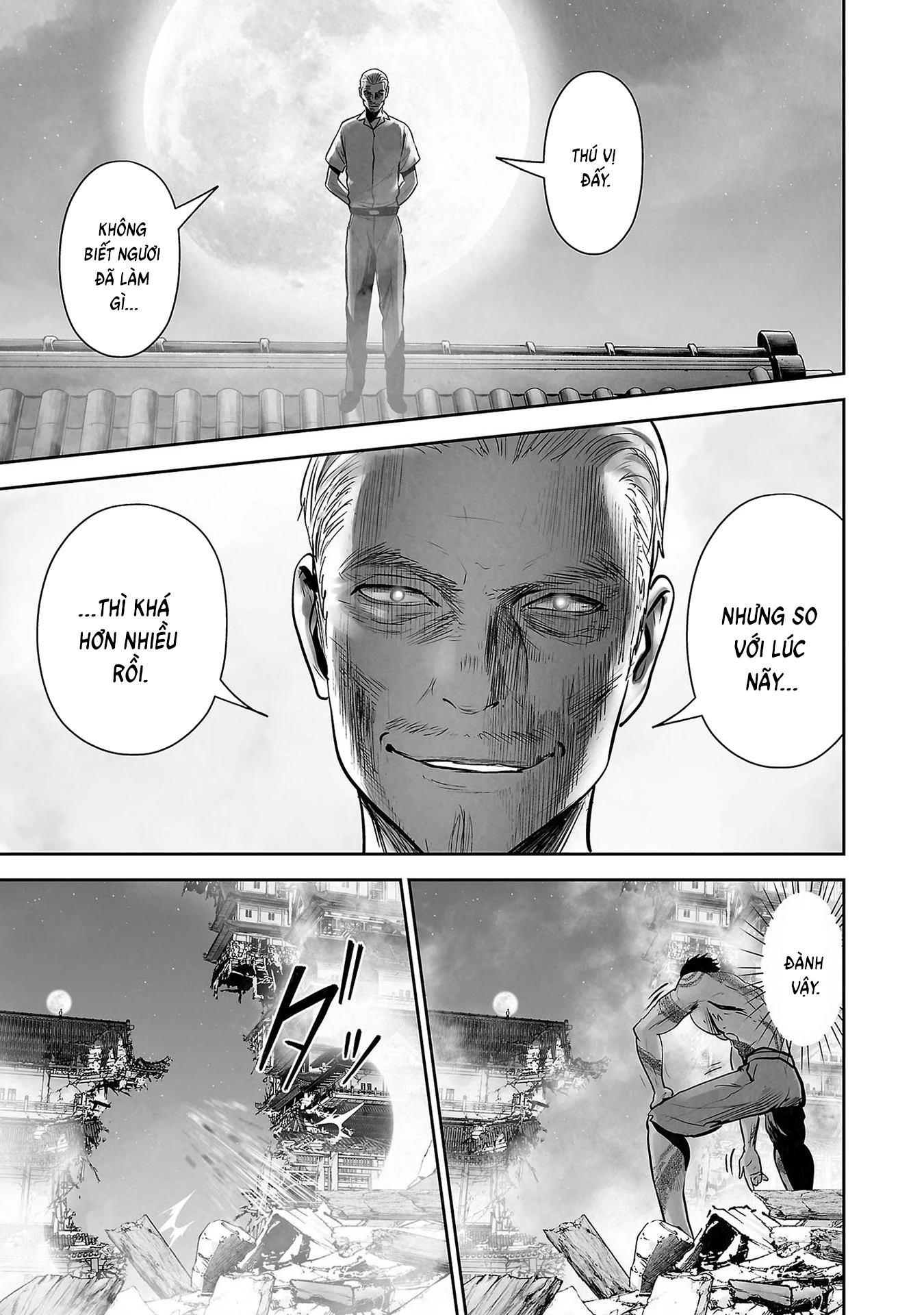 Ender Geister Chapter 156 - 7