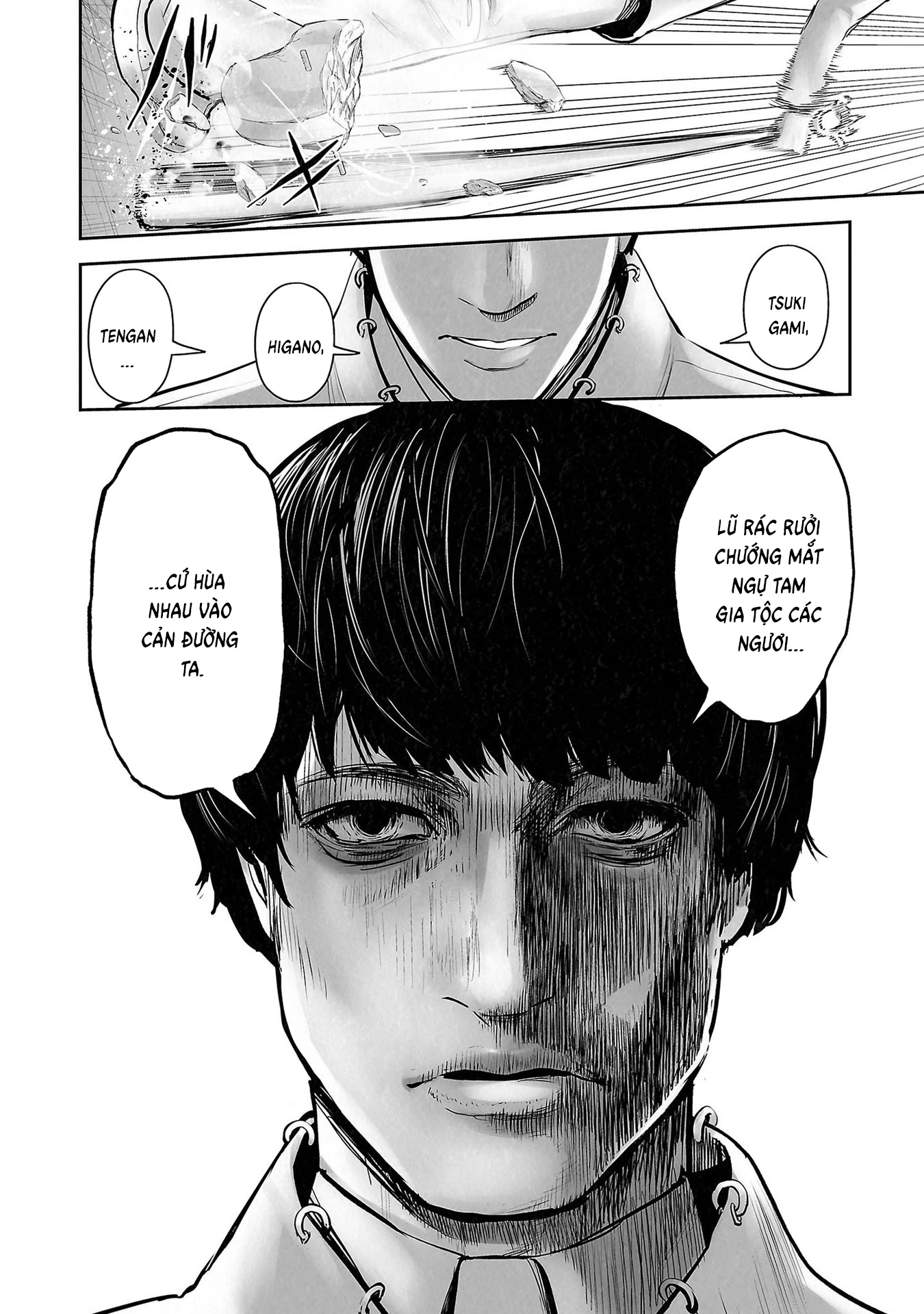 Ender Geister Chapter 156 - 14