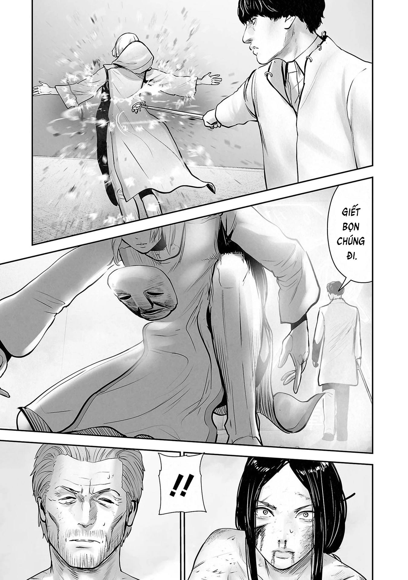 Ender Geister Chapter 156 - 15