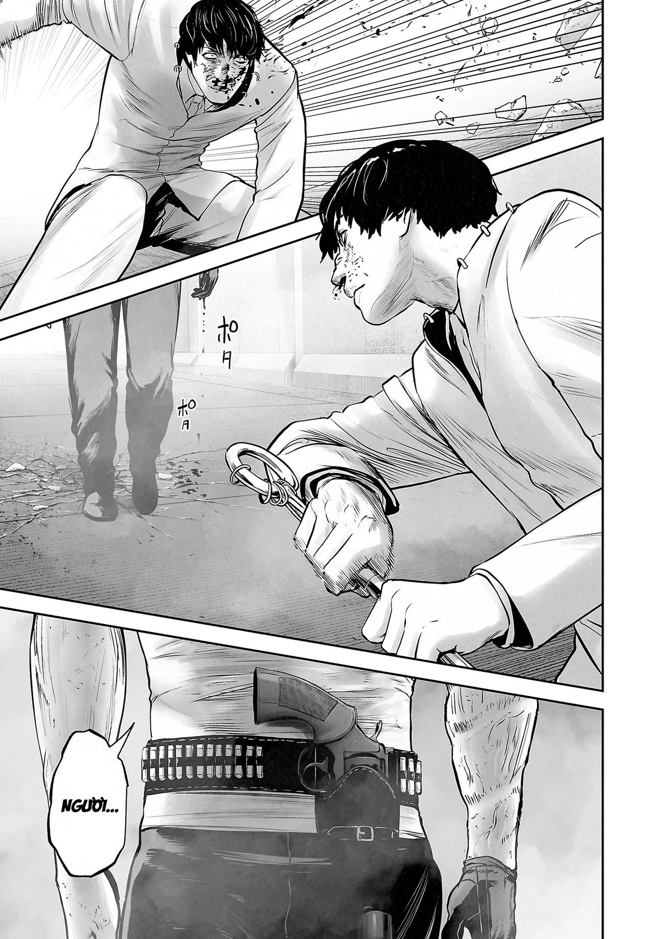 Ender Geister Chapter 156 - 19