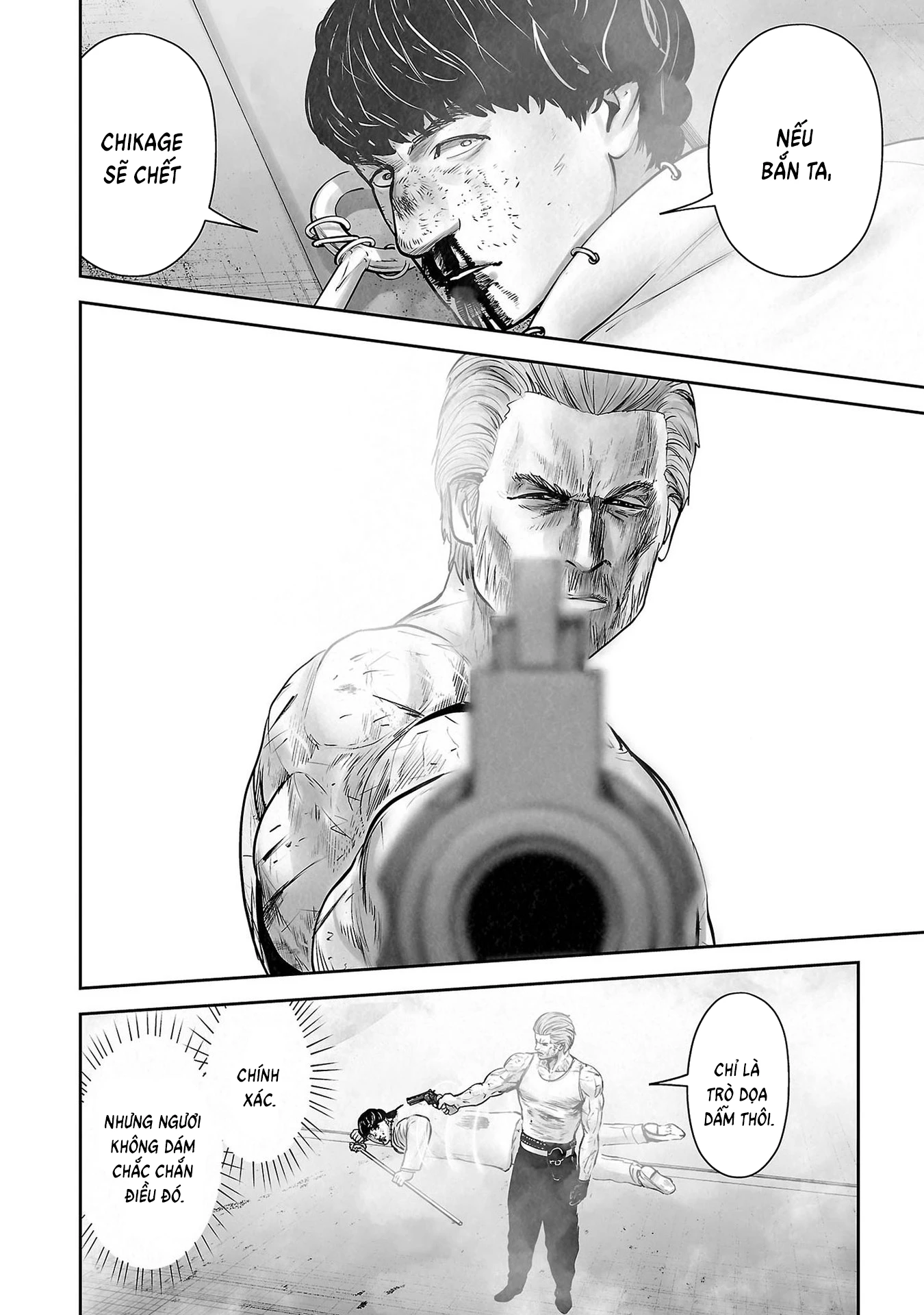 Ender Geister Chapter 158 - 4