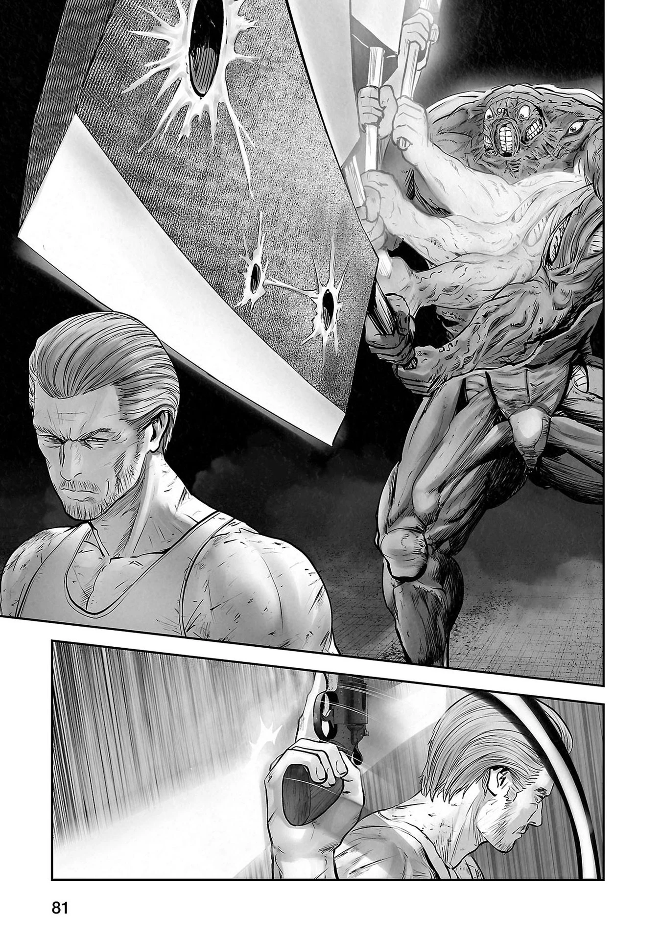 Ender Geister Chapter 158 - 7