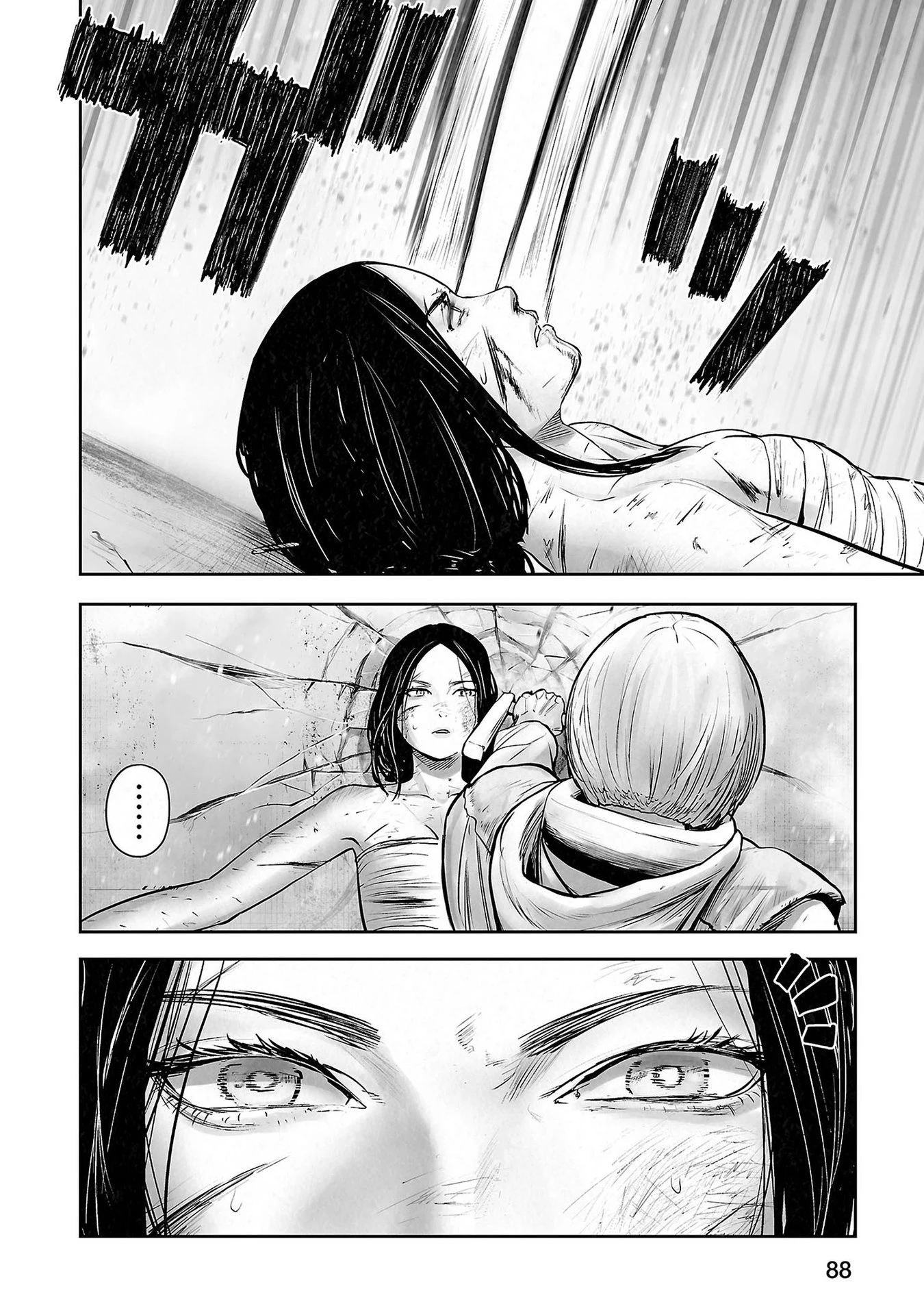 Ender Geister Chapter 158 - 14