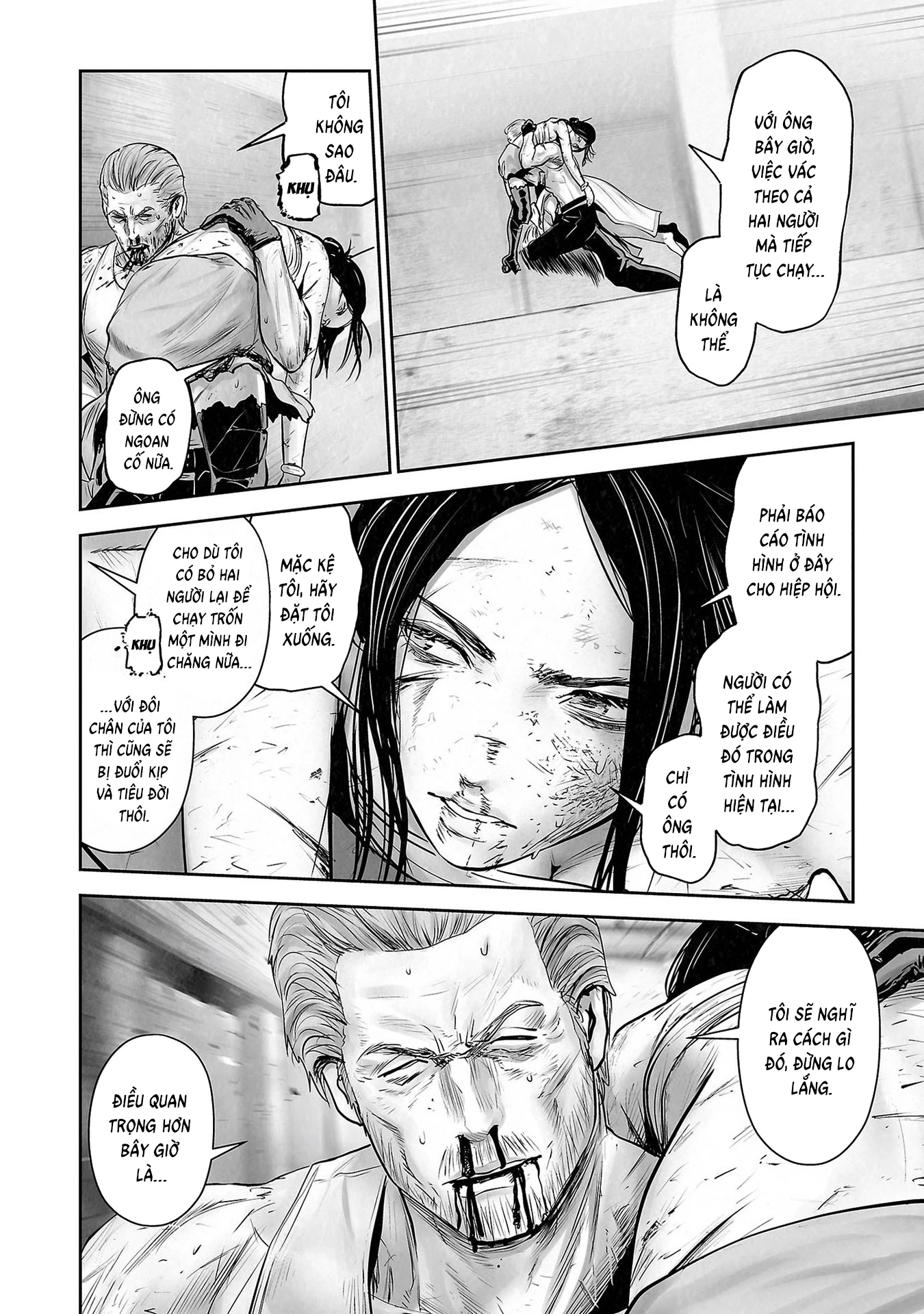 Ender Geister Chapter 159 - 6