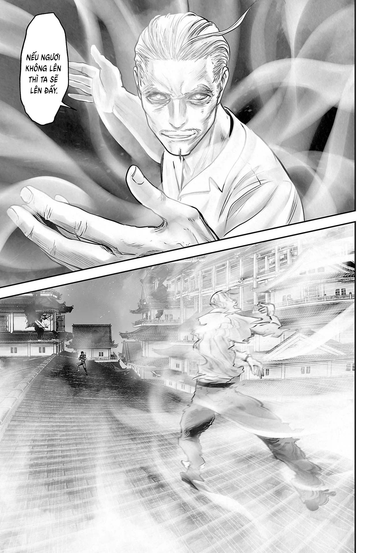 Ender Geister Chapter 159 - 11