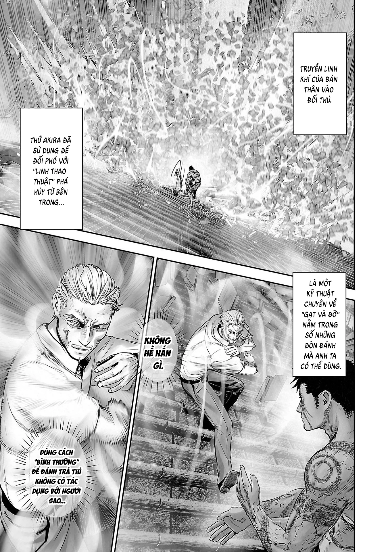 Ender Geister Chapter 159 - 13
