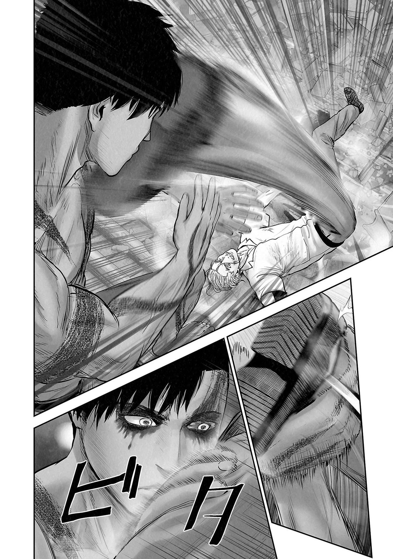 Ender Geister Chapter 159 - 16