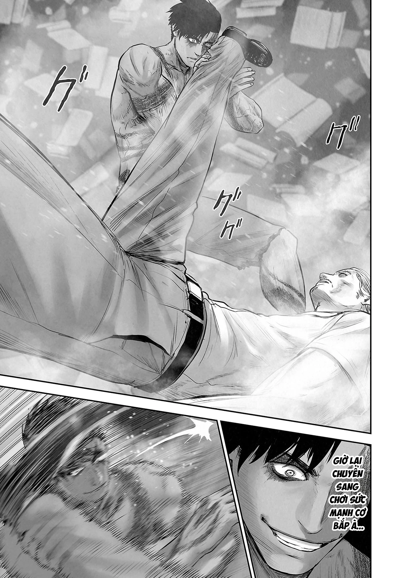 Ender Geister Chapter 159 - 17