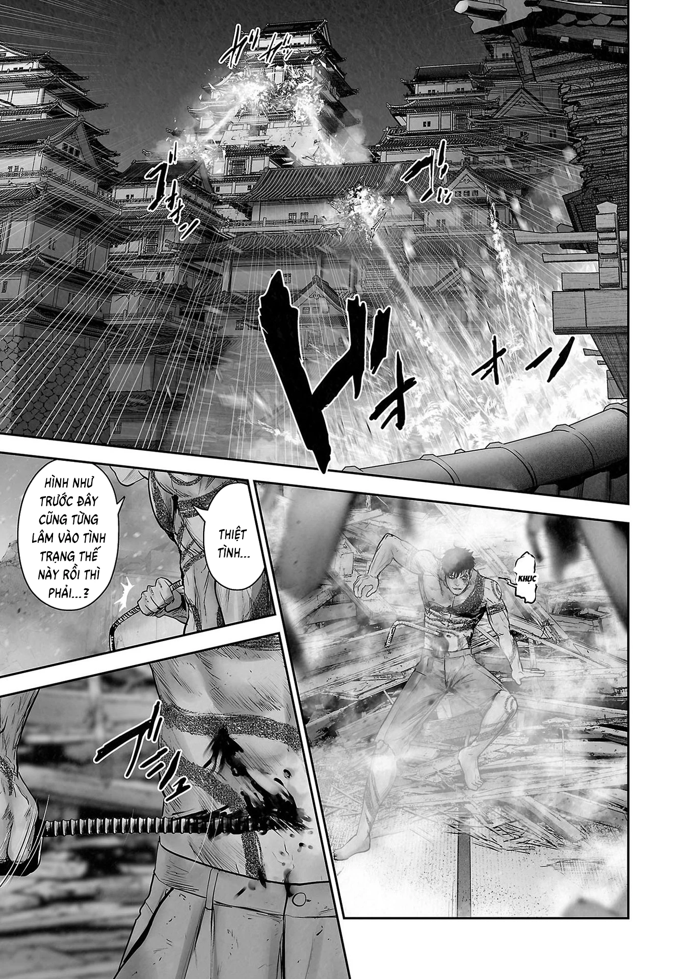 Ender Geister Chapter 159 - 19