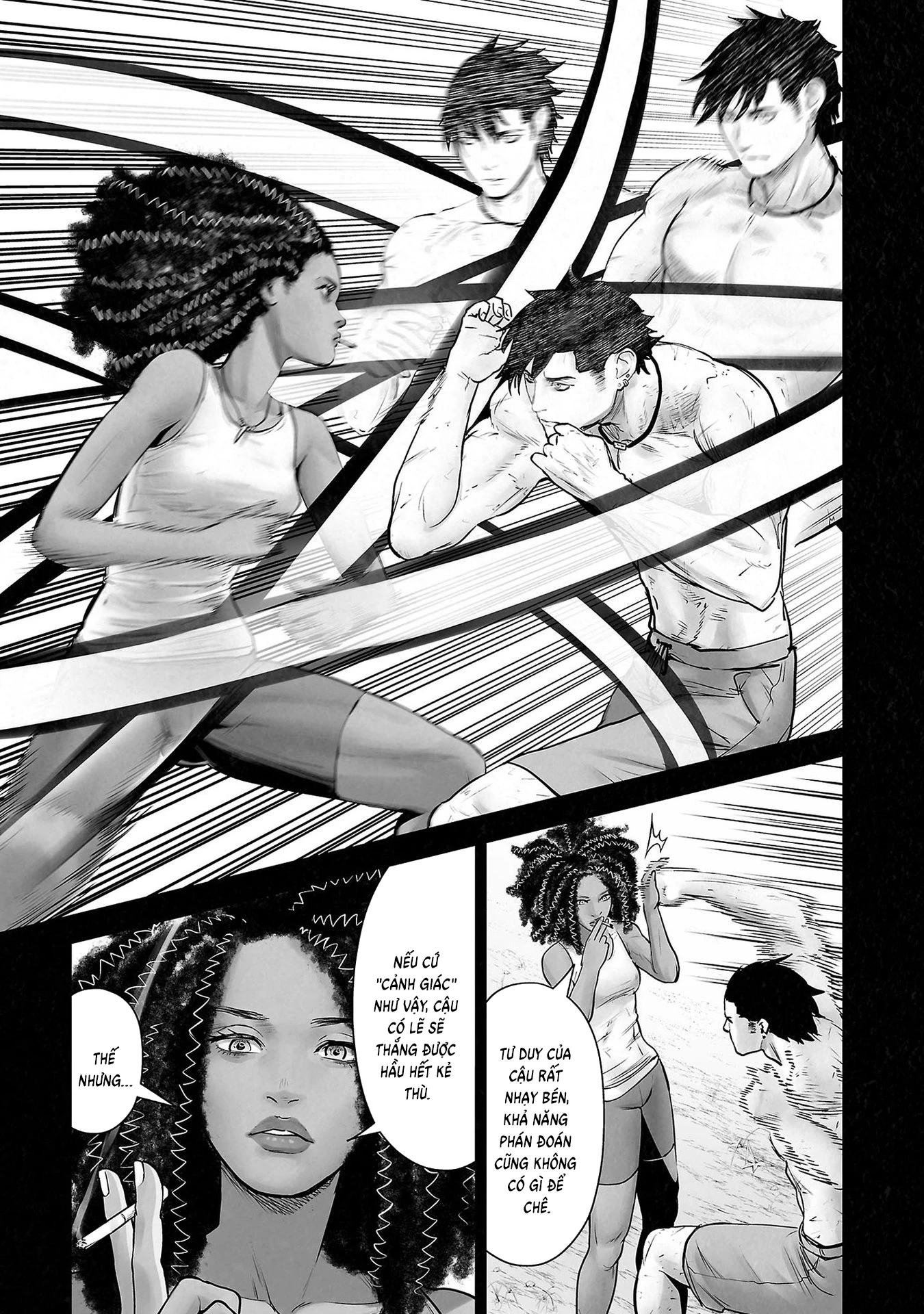 Ender Geister Chapter 160 - 5