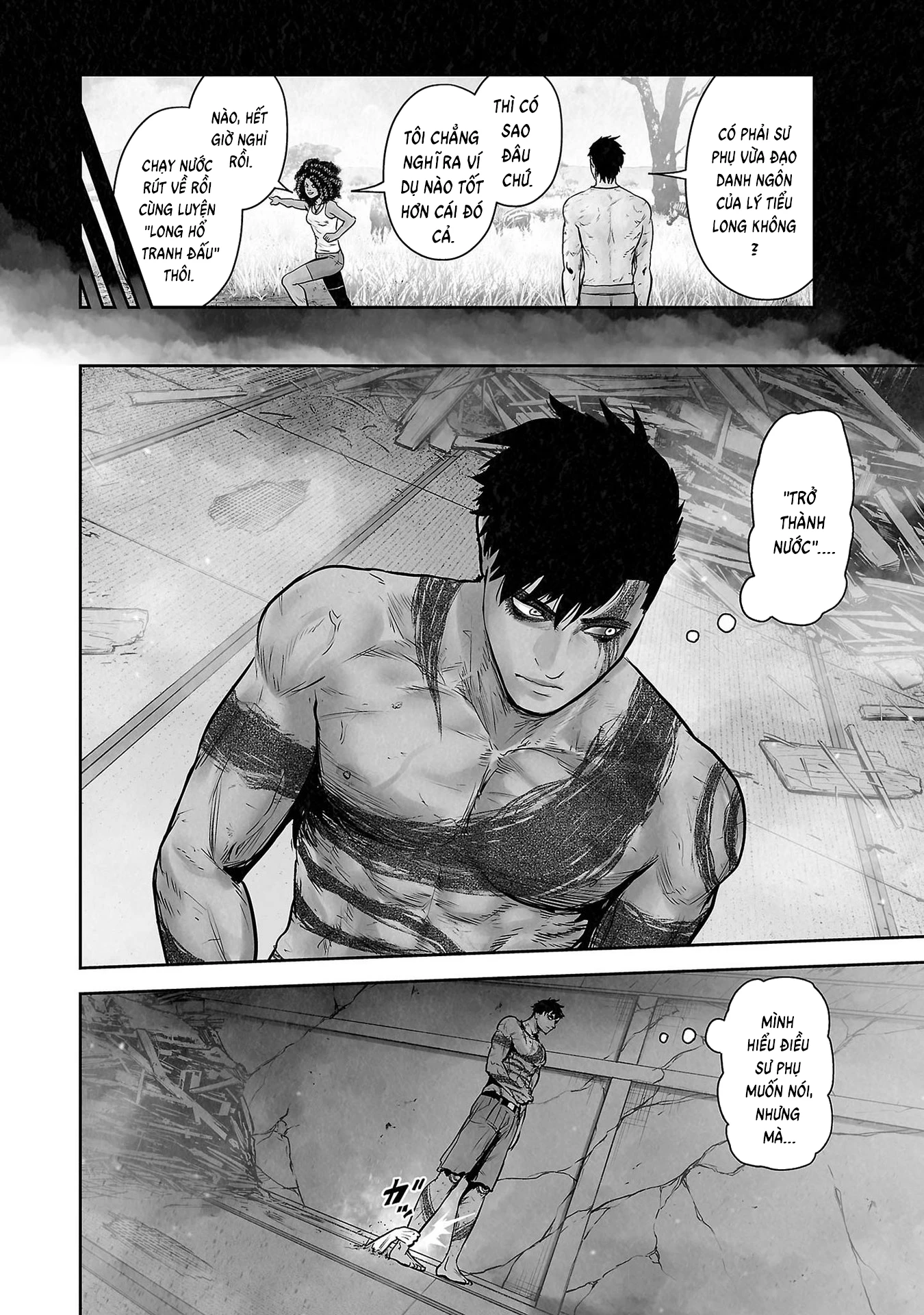 Ender Geister Chapter 160 - 10