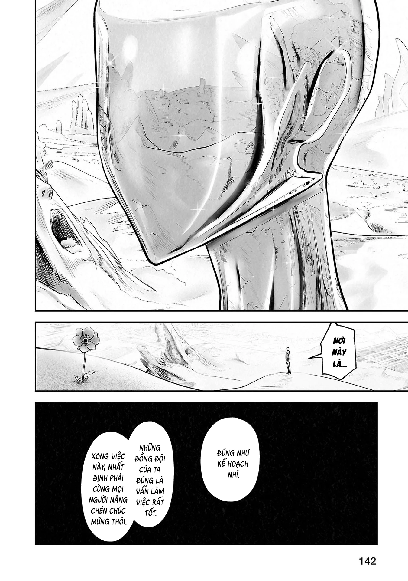 Ender Geister Chapter 161 - 10