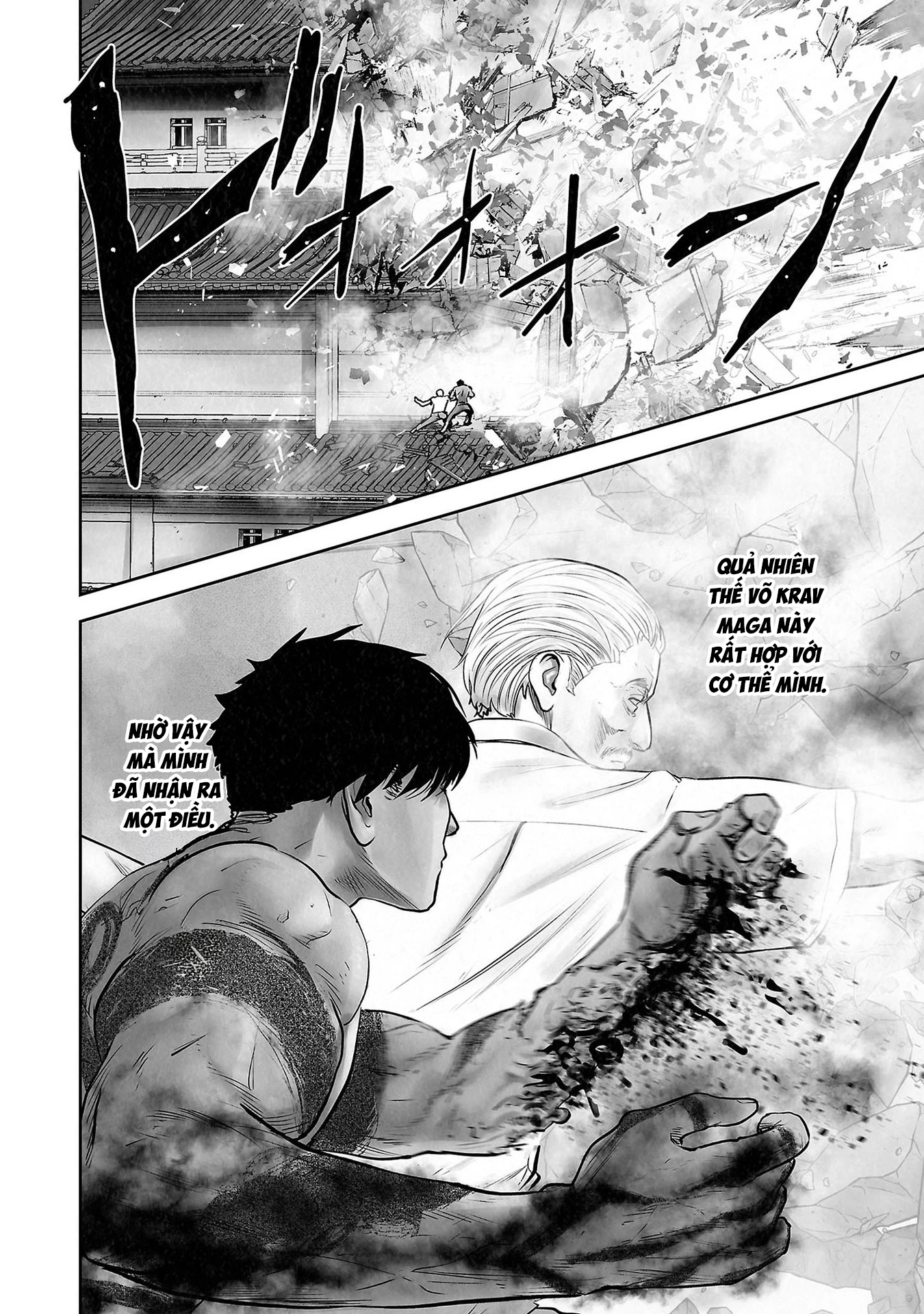 Ender Geister Chapter 161 - 12