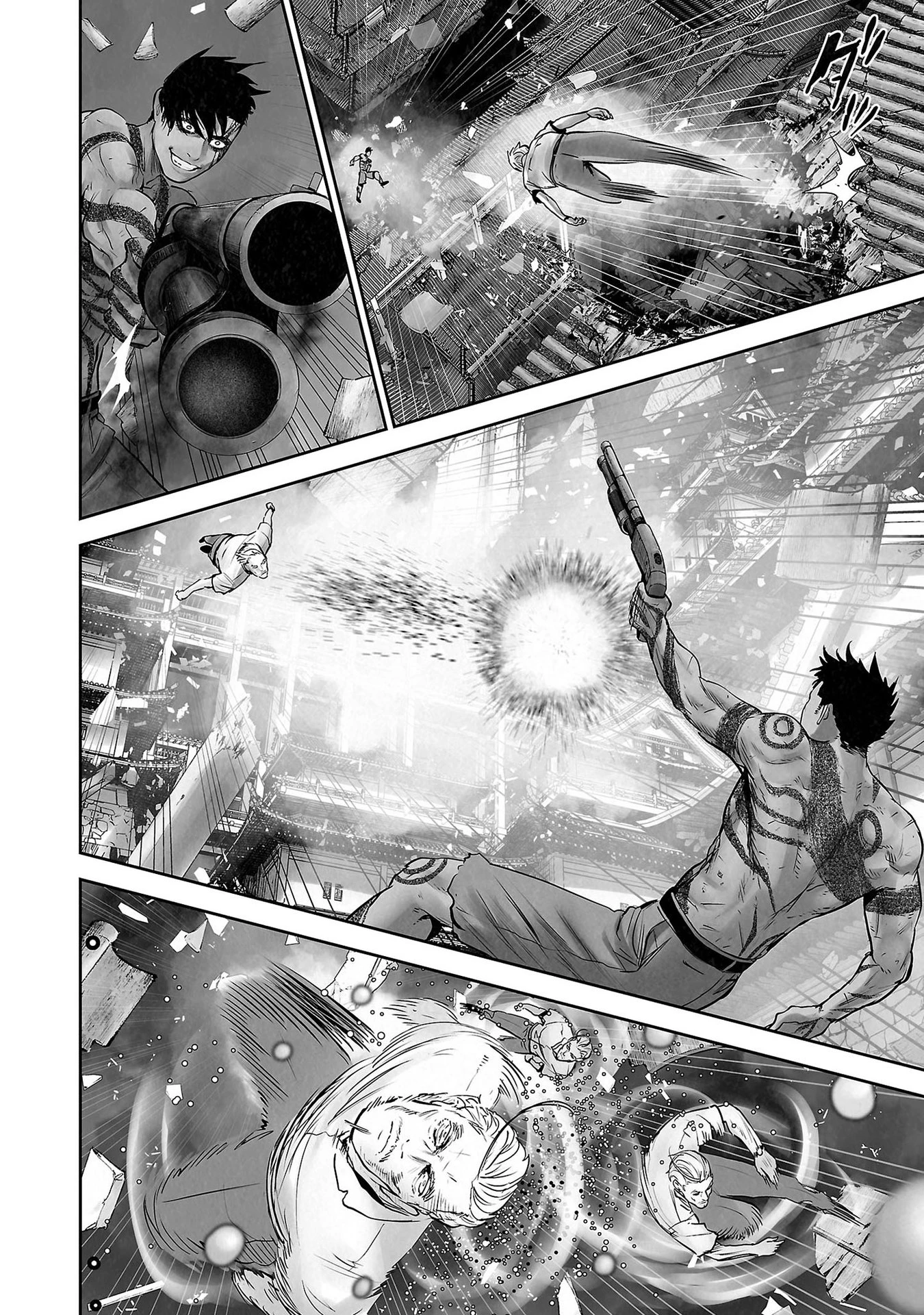 Ender Geister Chapter 161 - 16