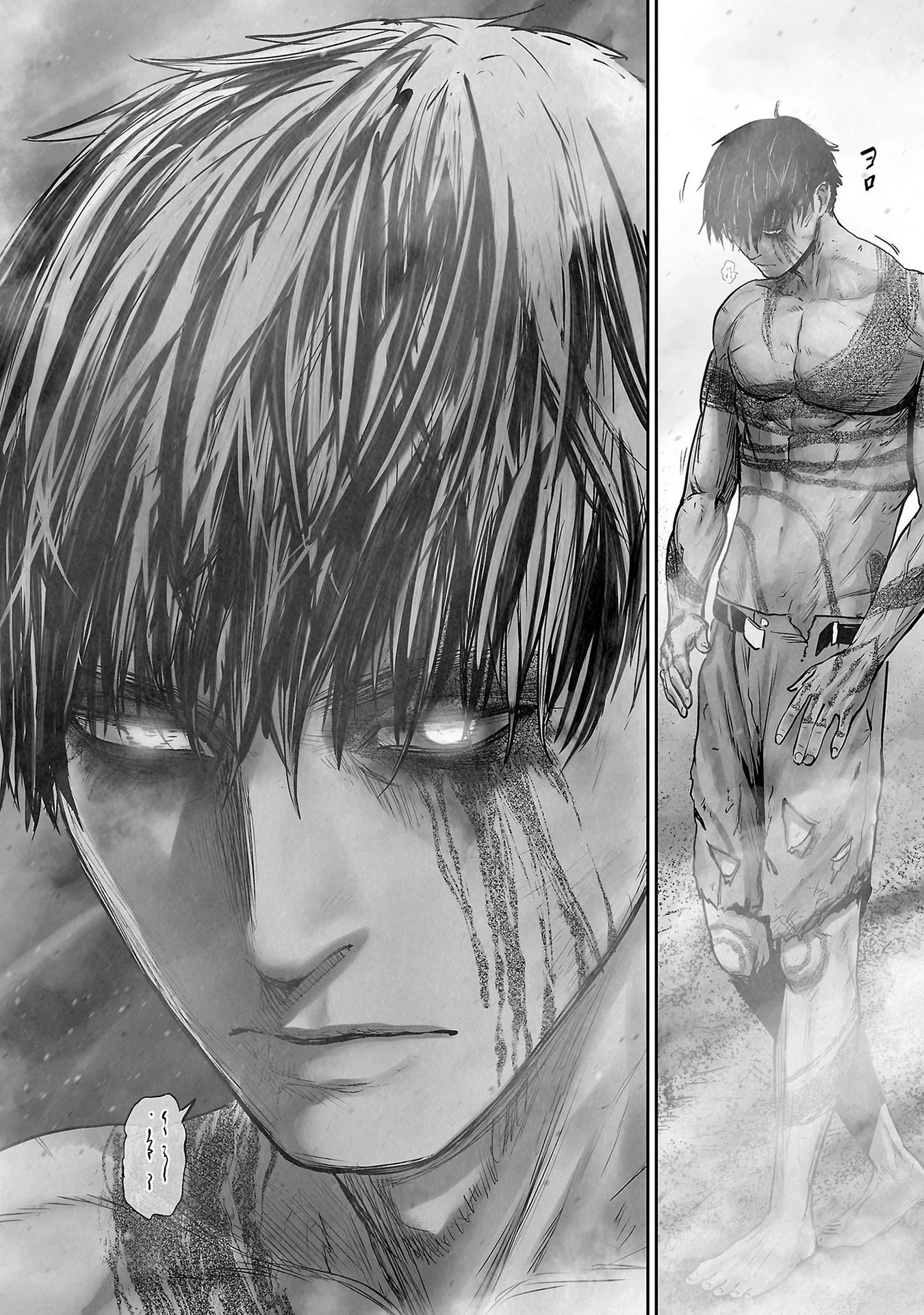 Ender Geister Chapter 162 - 20