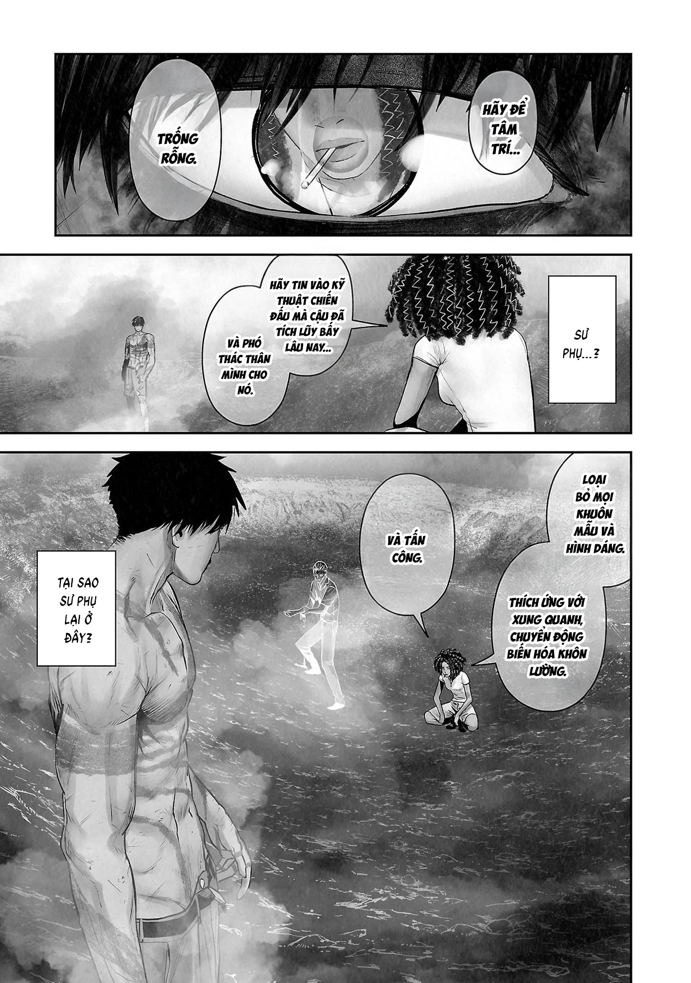 Ender Geister Chapter 163 - 3