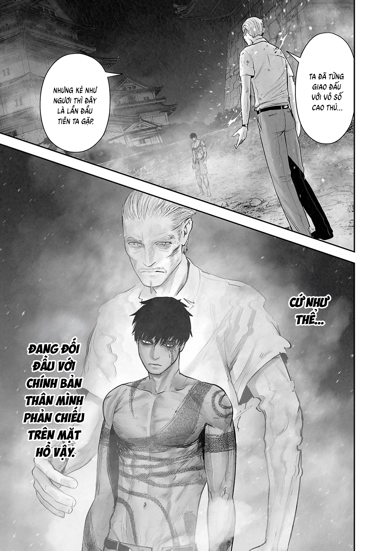 Ender Geister Chapter 163 - 11