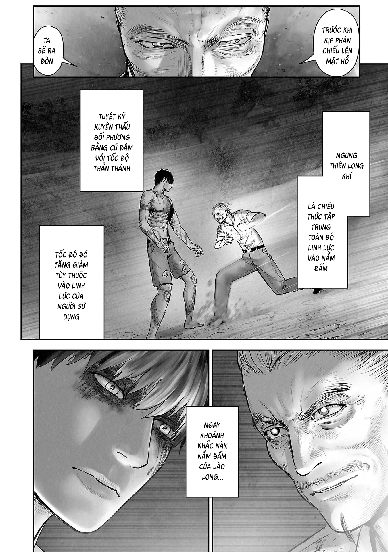 Ender Geister Chapter 163 - 14