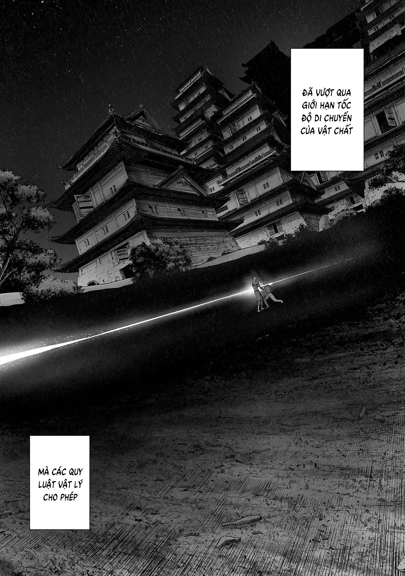 Ender Geister Chapter 163 - 15