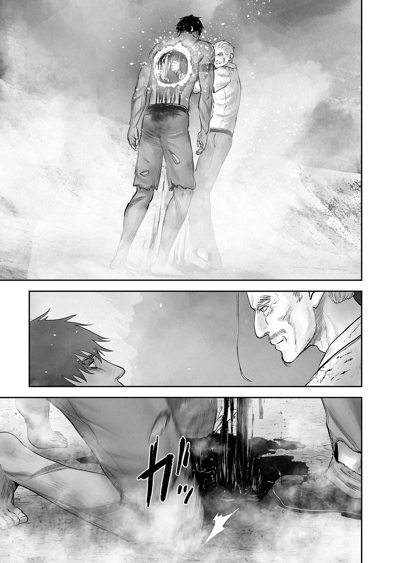 Ender Geister Chapter 163 - 17