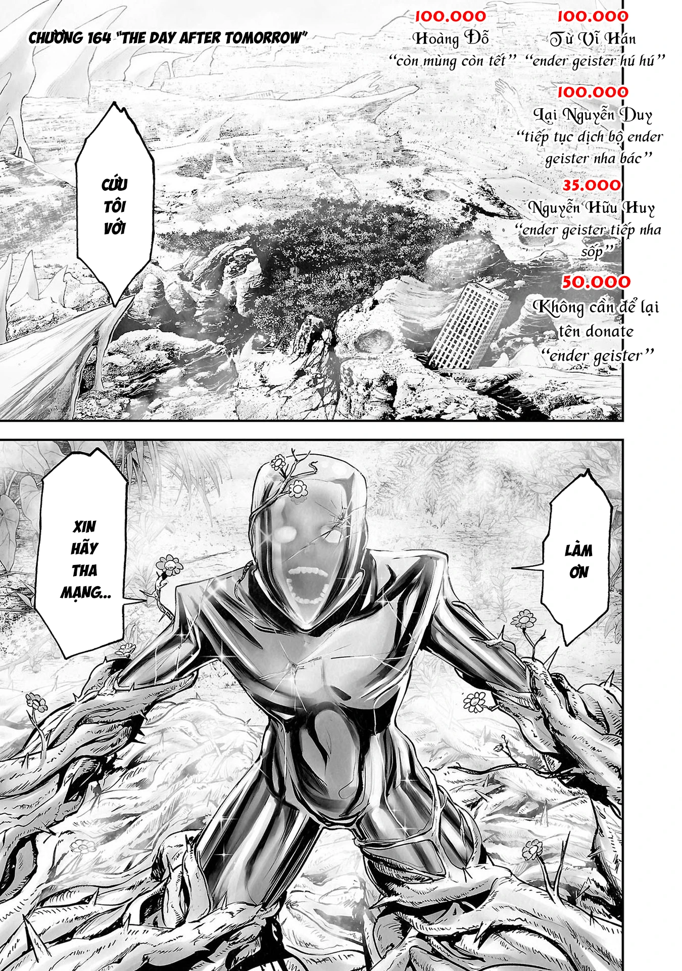 Ender Geister Chapter 164 - 4