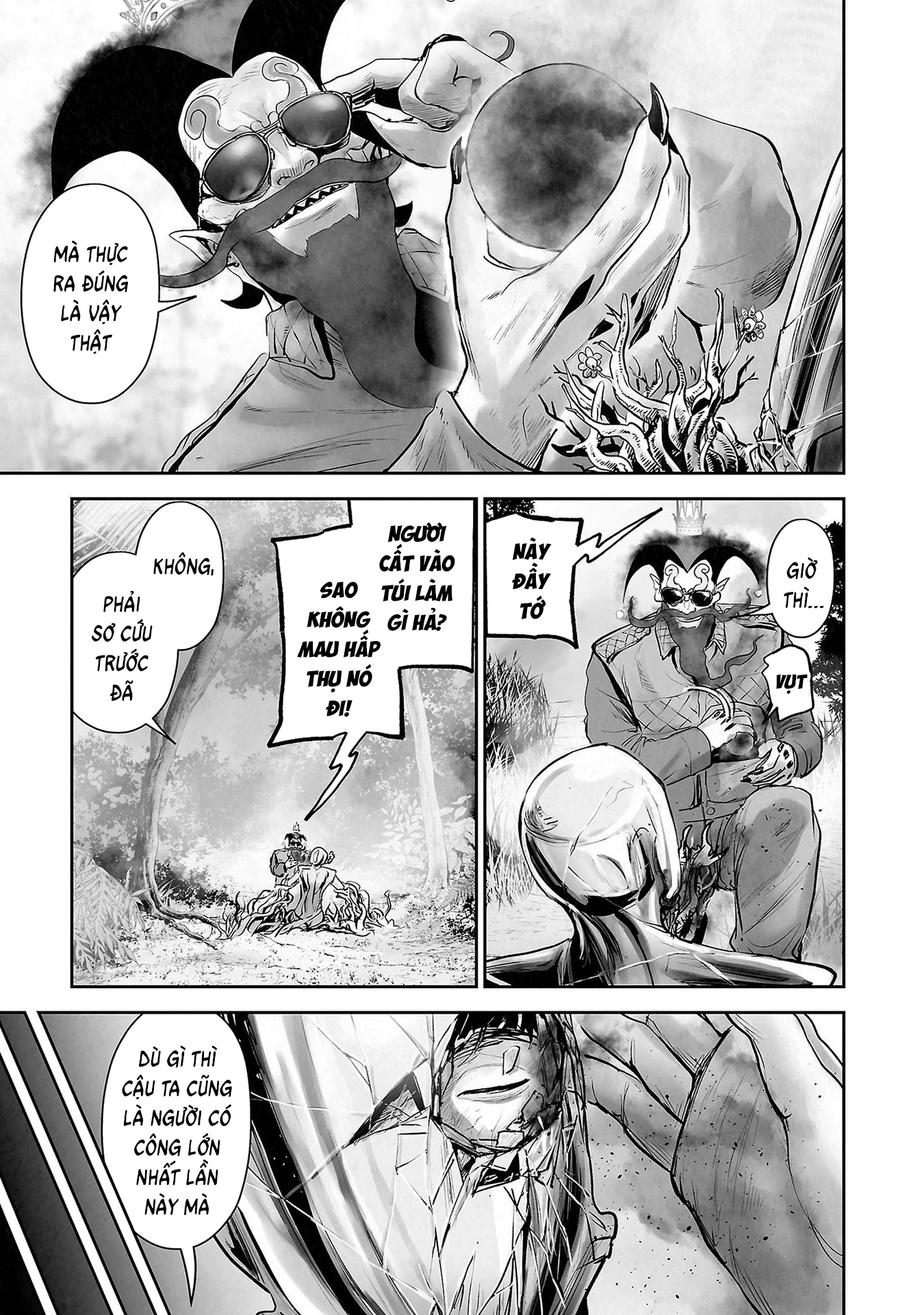 Ender Geister Chapter 164 - 6