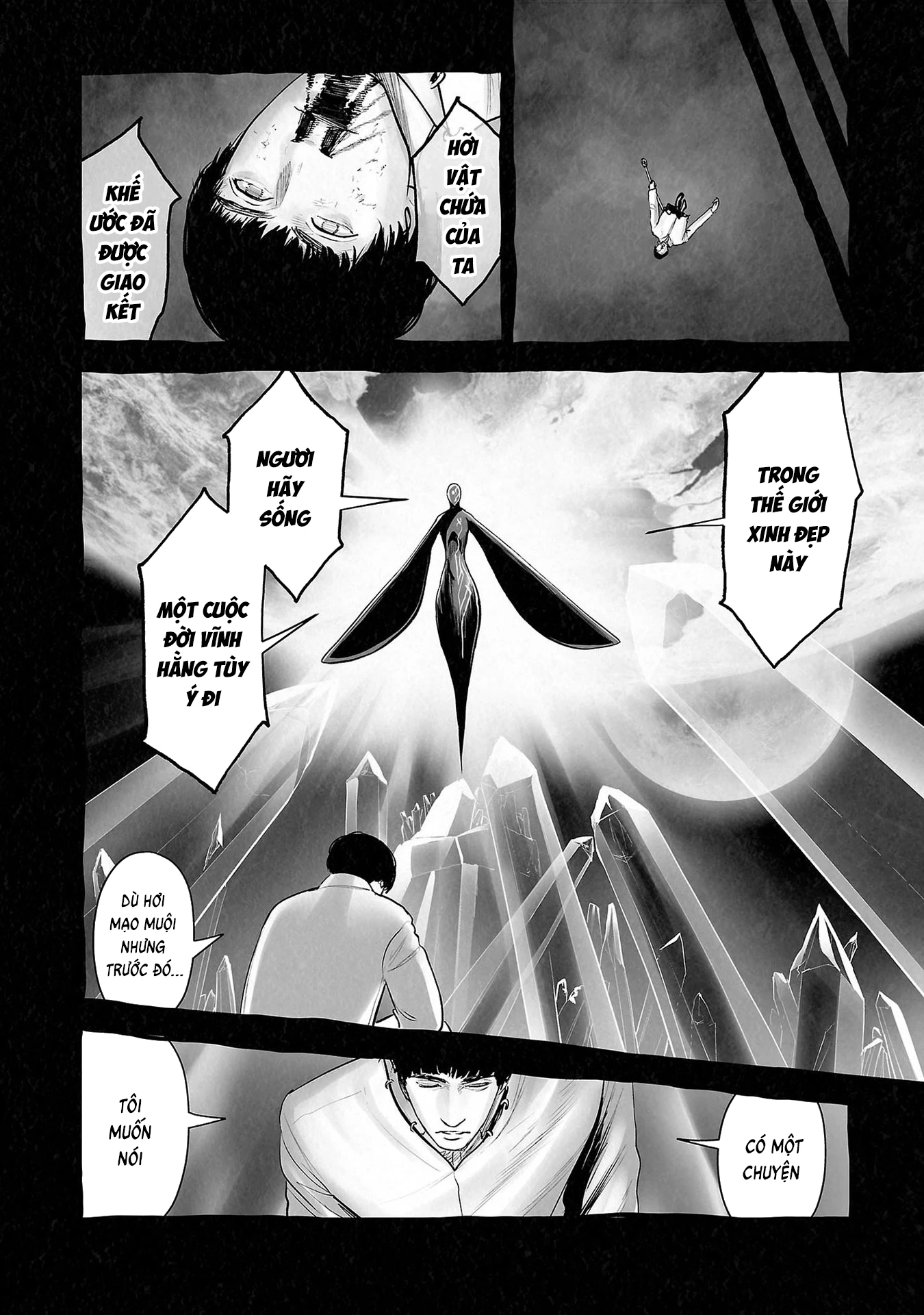 Ender Geister Chapter 164 - 7