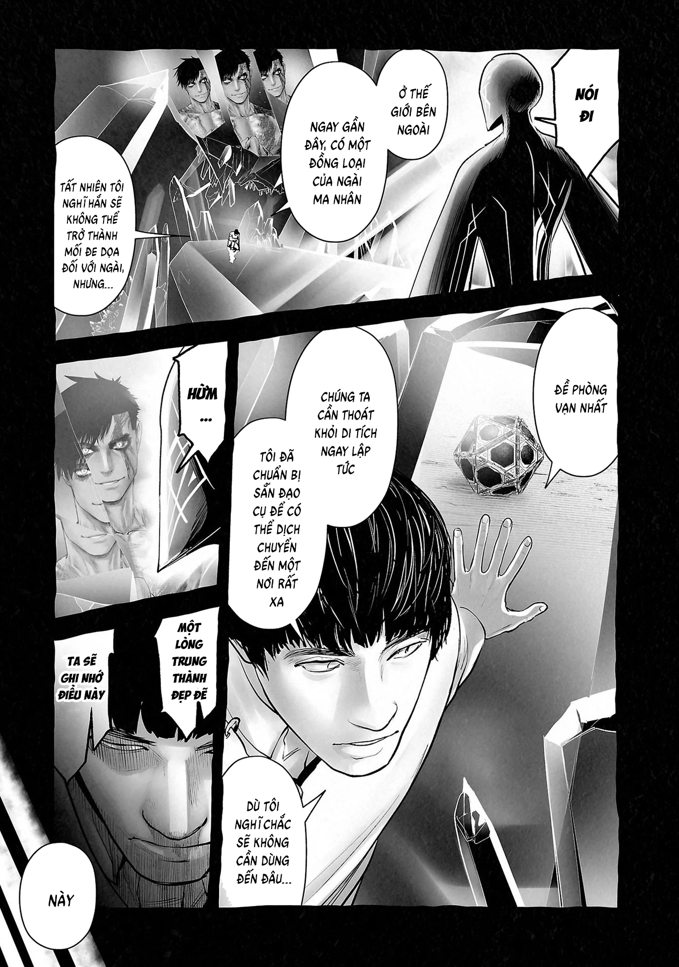 Ender Geister Chapter 164 - 8