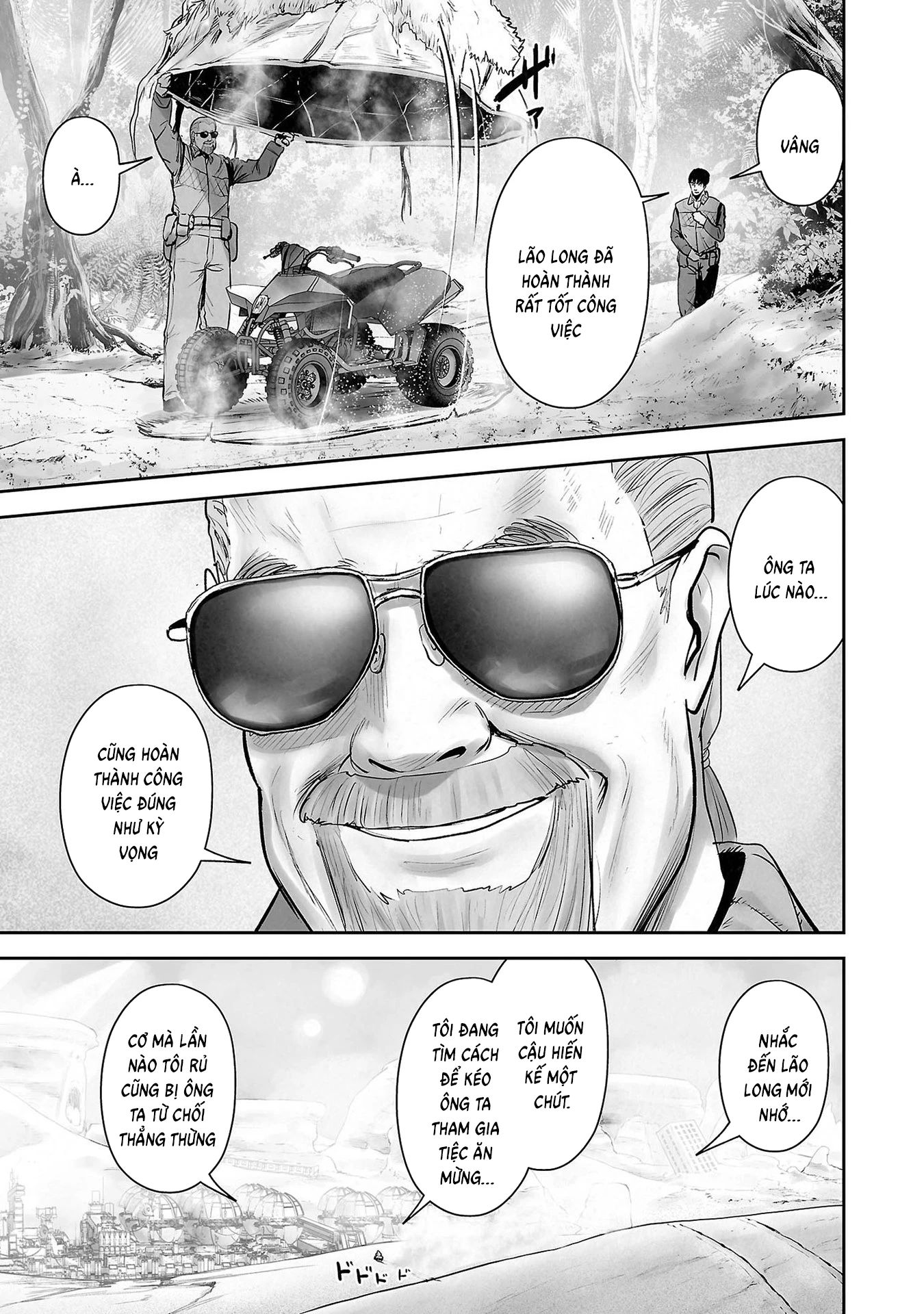 Ender Geister Chapter 164 - 10