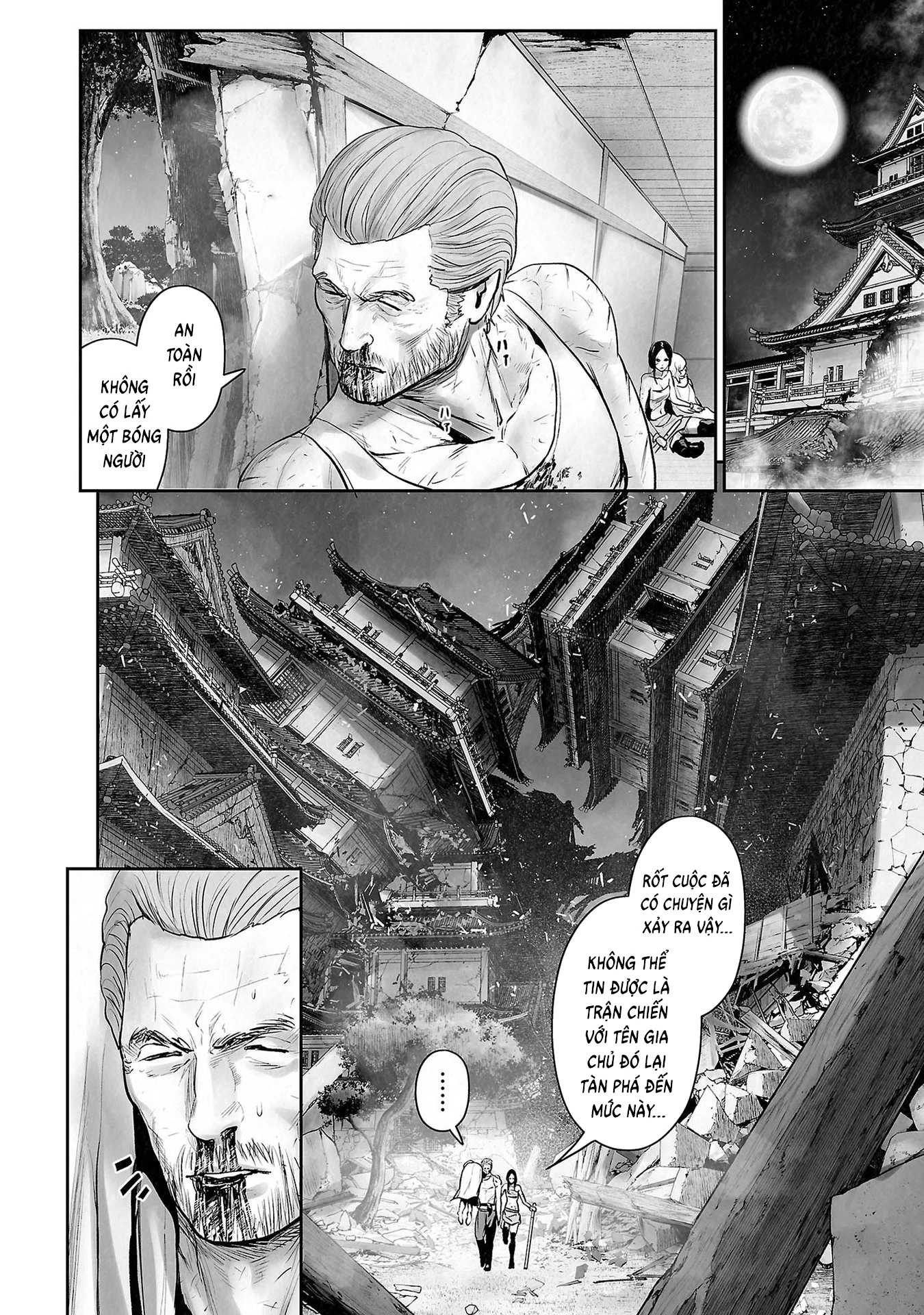 Ender Geister Chapter 164 - 11
