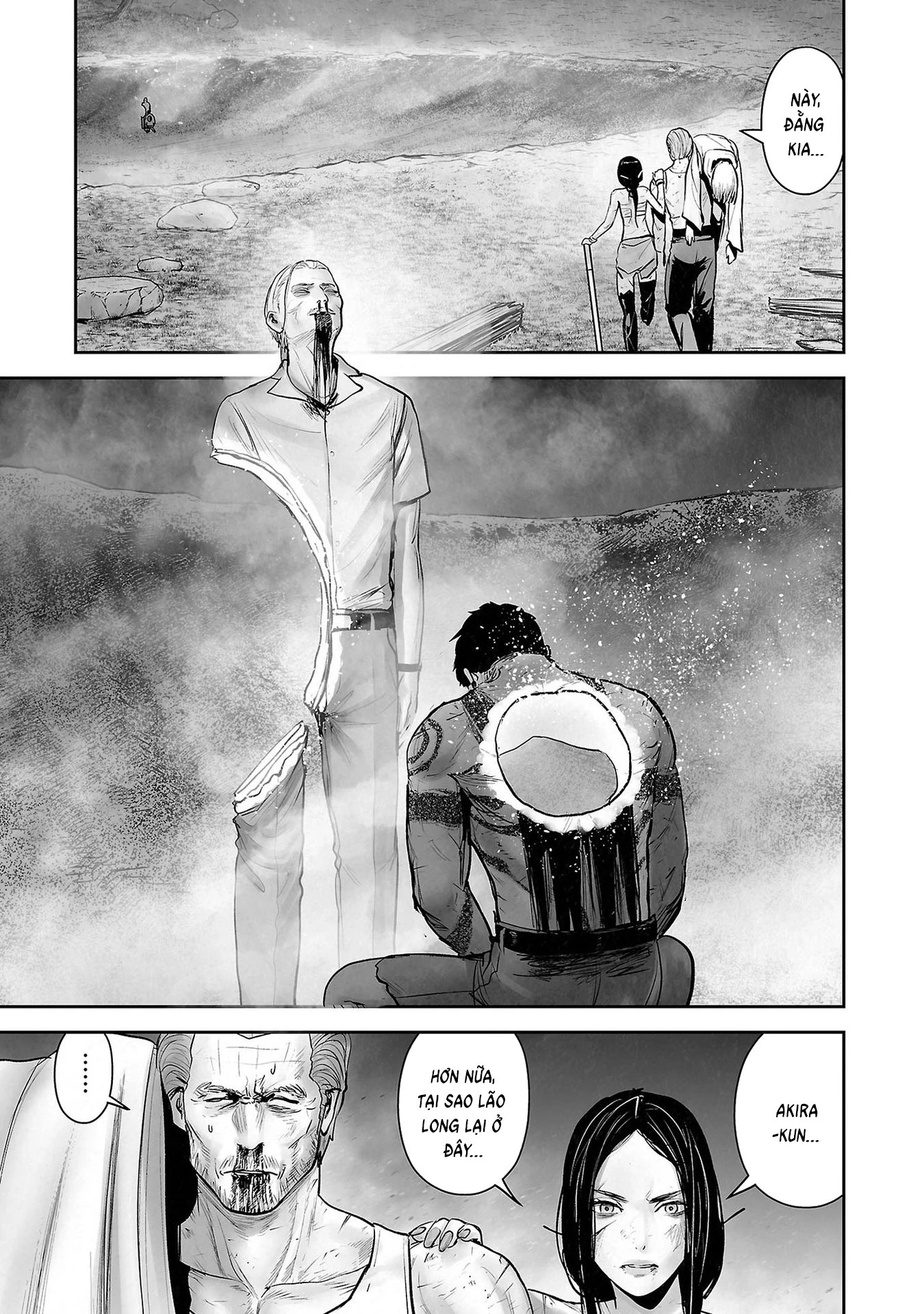 Ender Geister Chapter 164 - 12