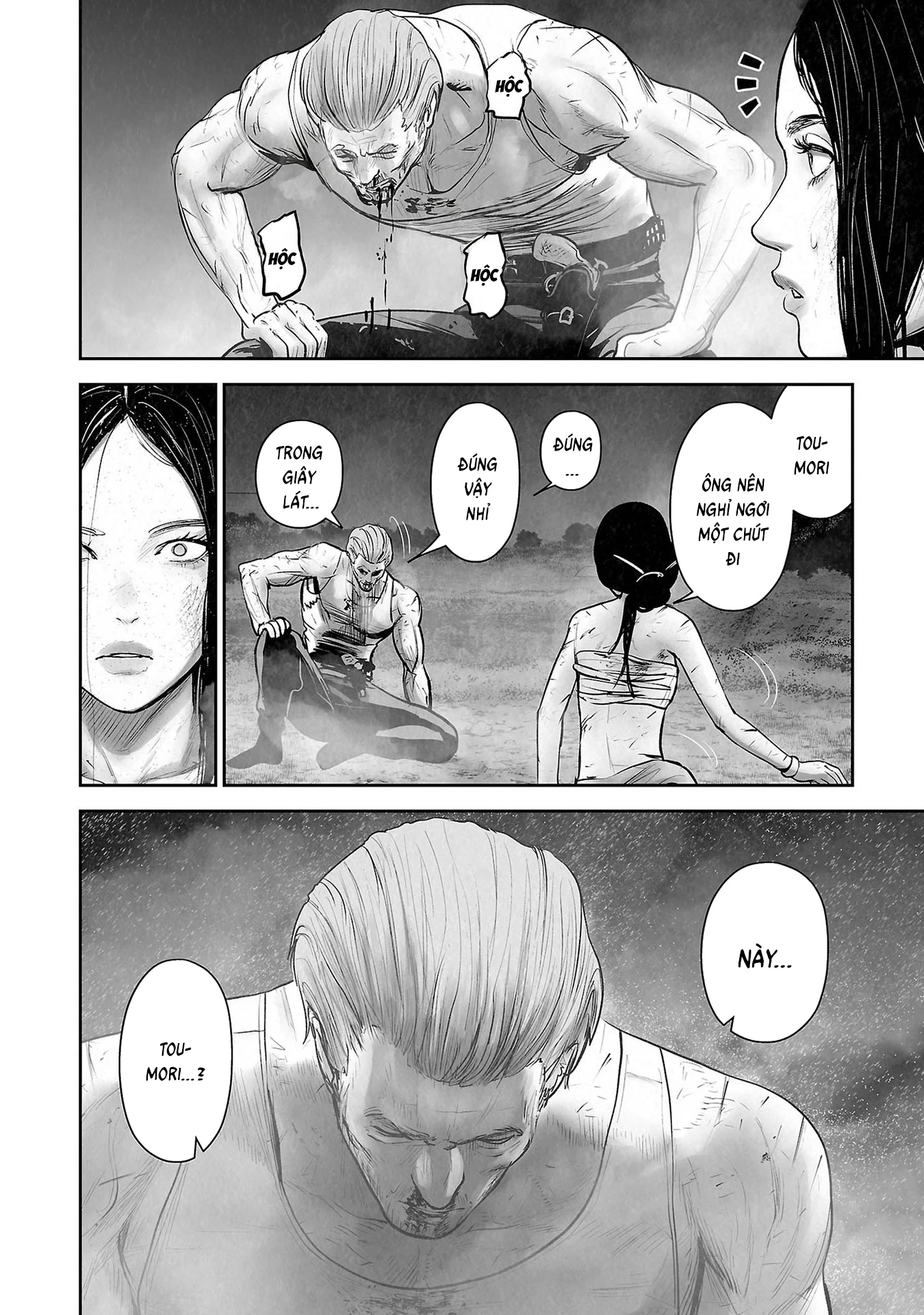 Ender Geister Chapter 164 - 15