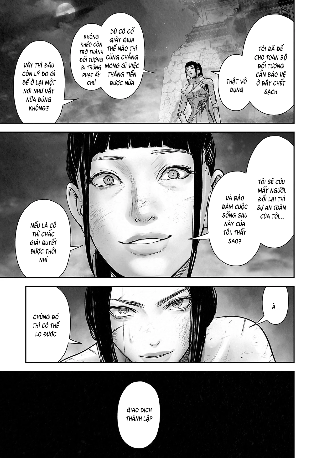 Ender Geister Chapter 164 - 18