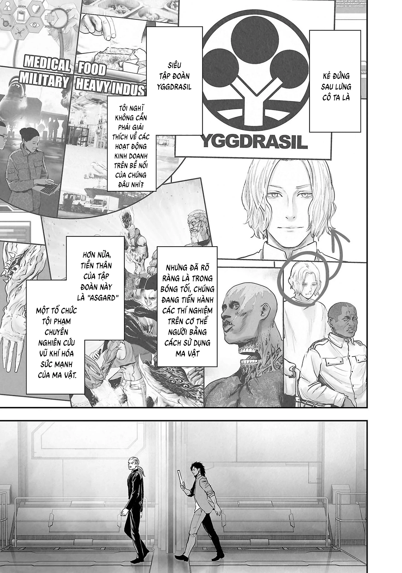 Ender Geister Chapter 165 - 11