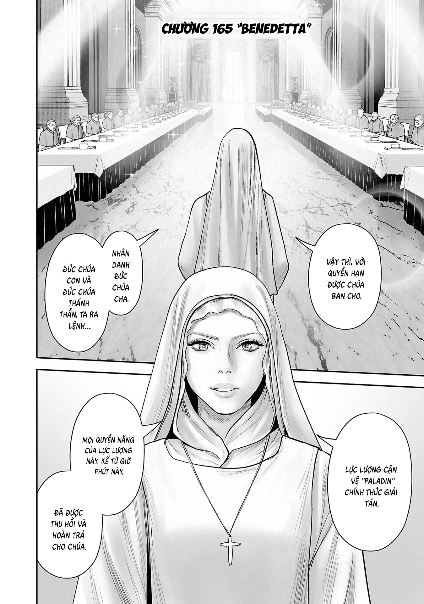 Ender Geister Chapter 165 - 14