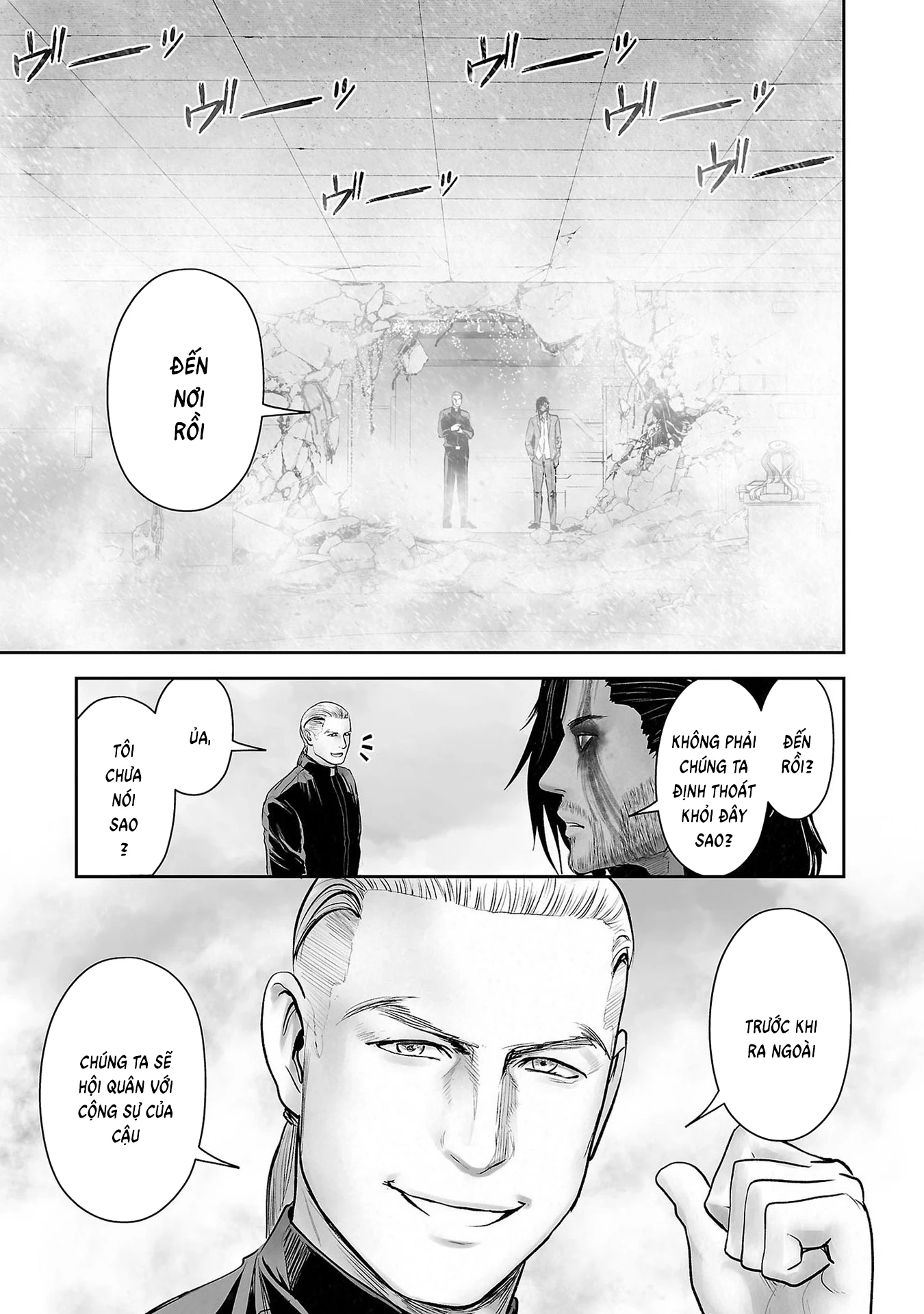 Ender Geister Chapter 165 - 19