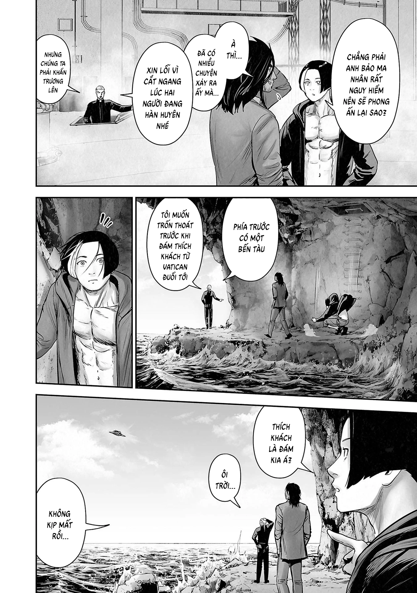 Ender Geister Chapter 166 - 4